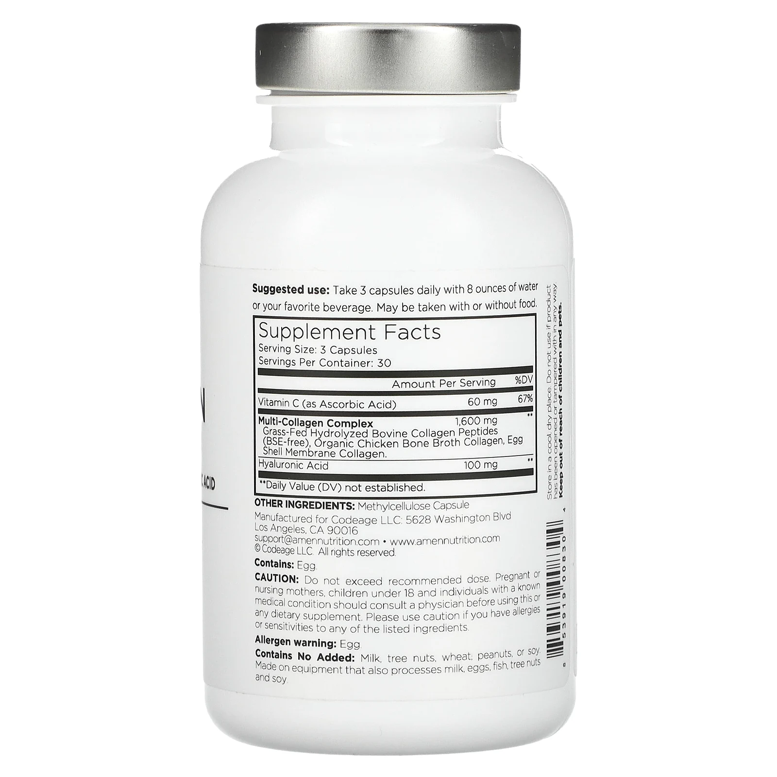 Codeage, Amen, коллаген, витамин C, гиалуроновая кислота, 90 растительных капсул