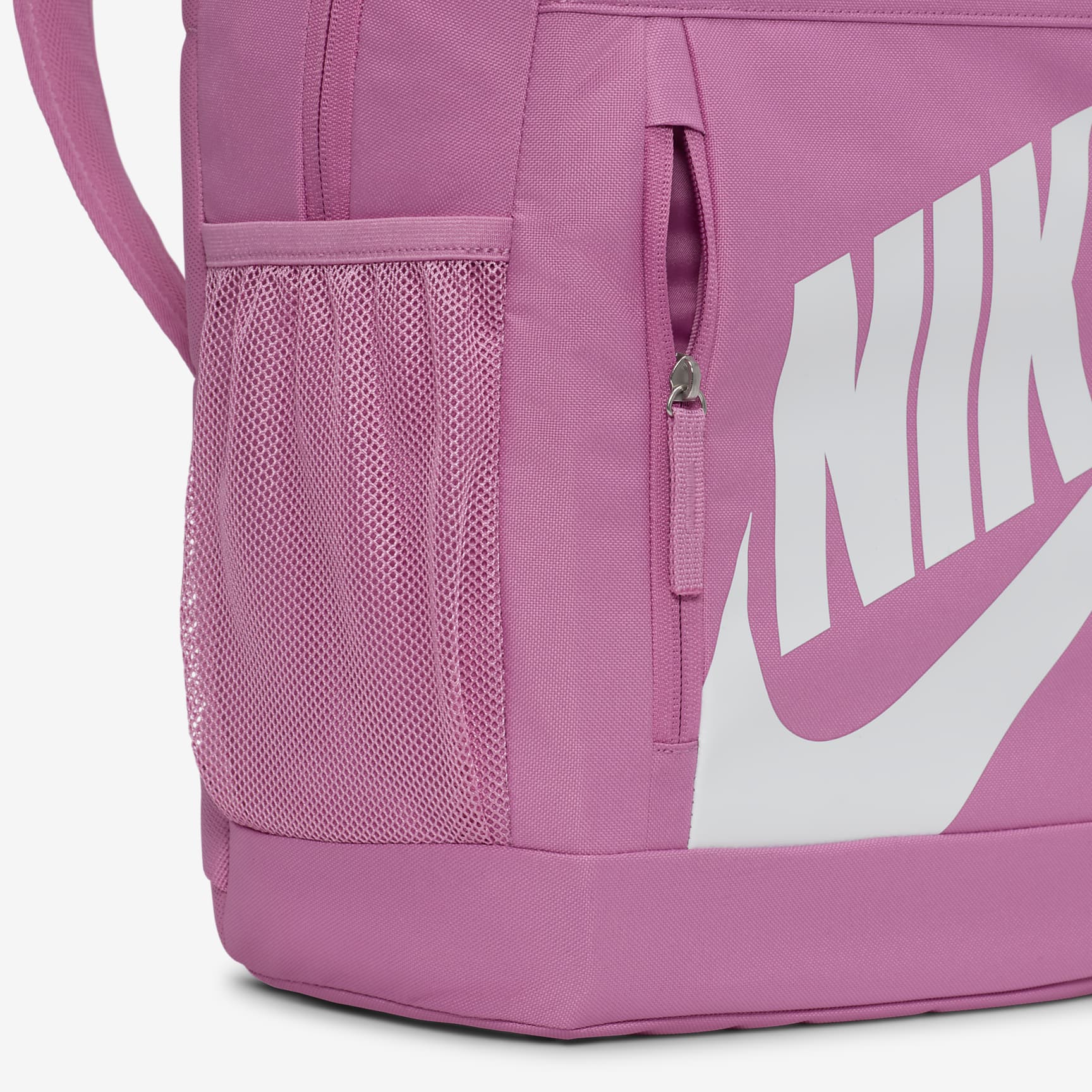 Nike Elemental Kids' Backpack (20L)