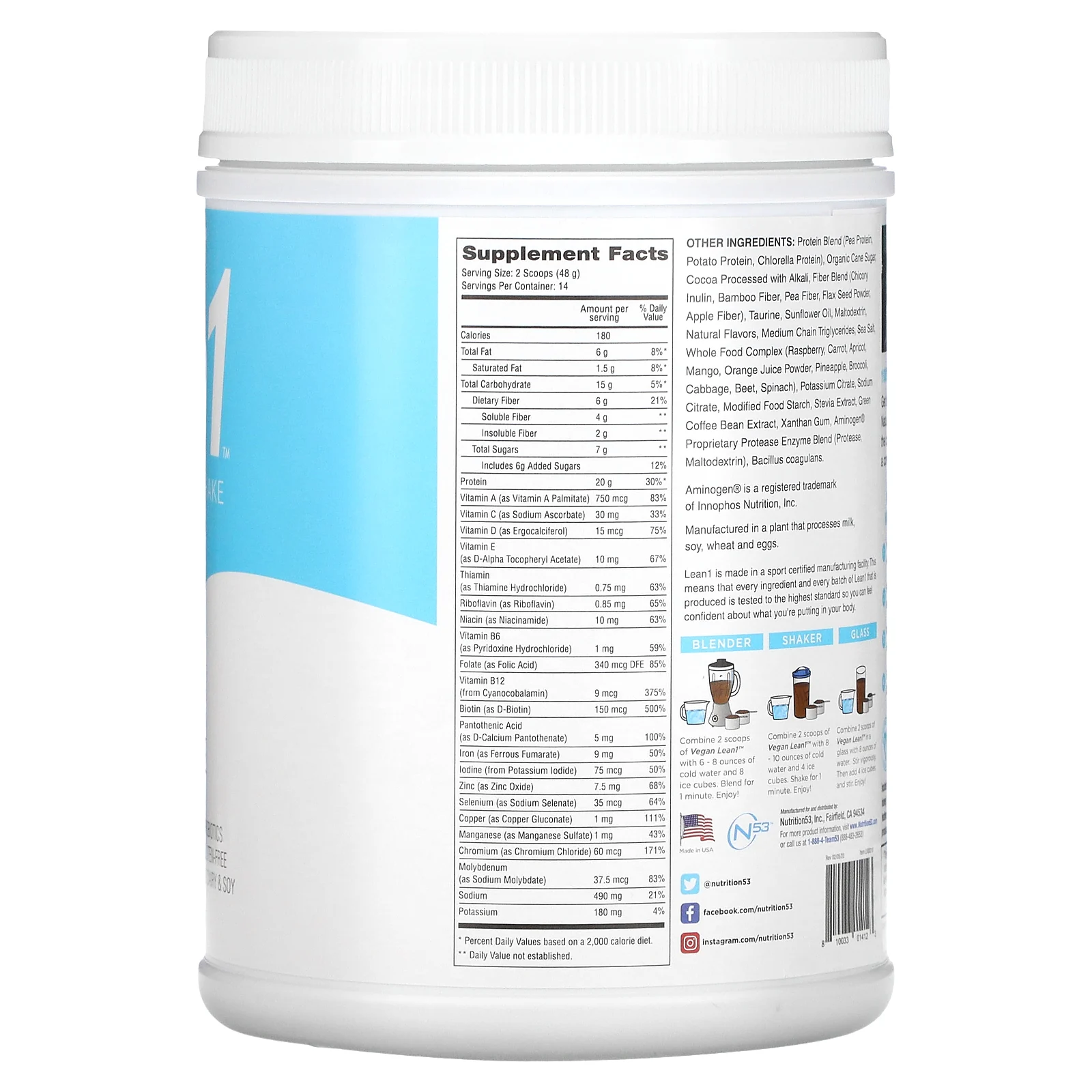 Lean1, Nature's Protein Shake, протеиновый коктейль, шоколадный вкус, 672 г (1,5 фунта)