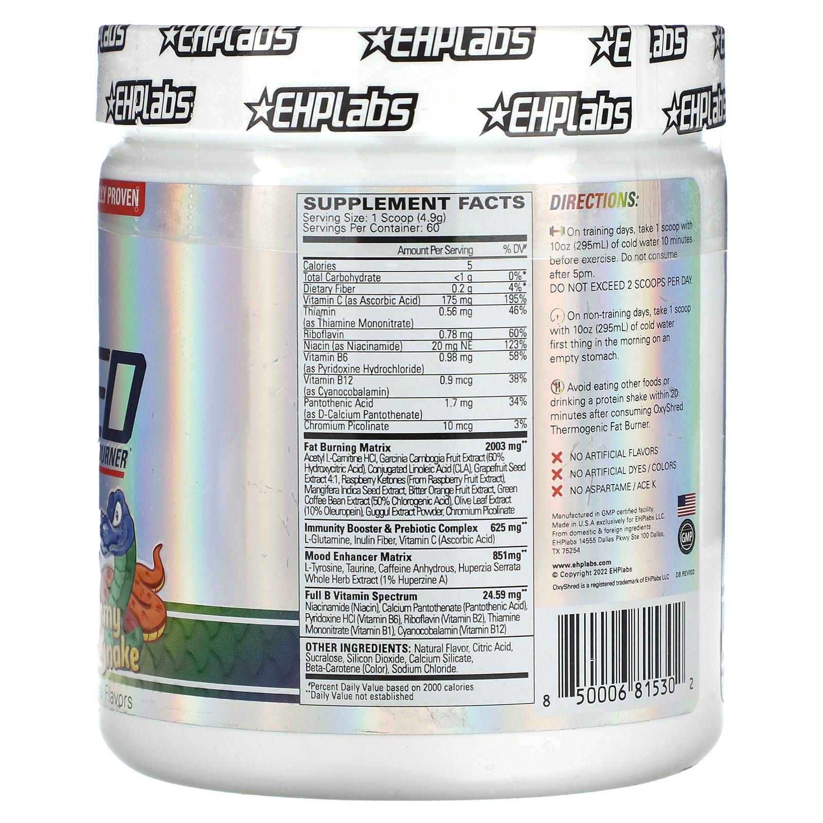 EHPlabs, Oxyshred, термогенное средство для сжигания жира, жевательная мармеладка, 292 г (10 унций)