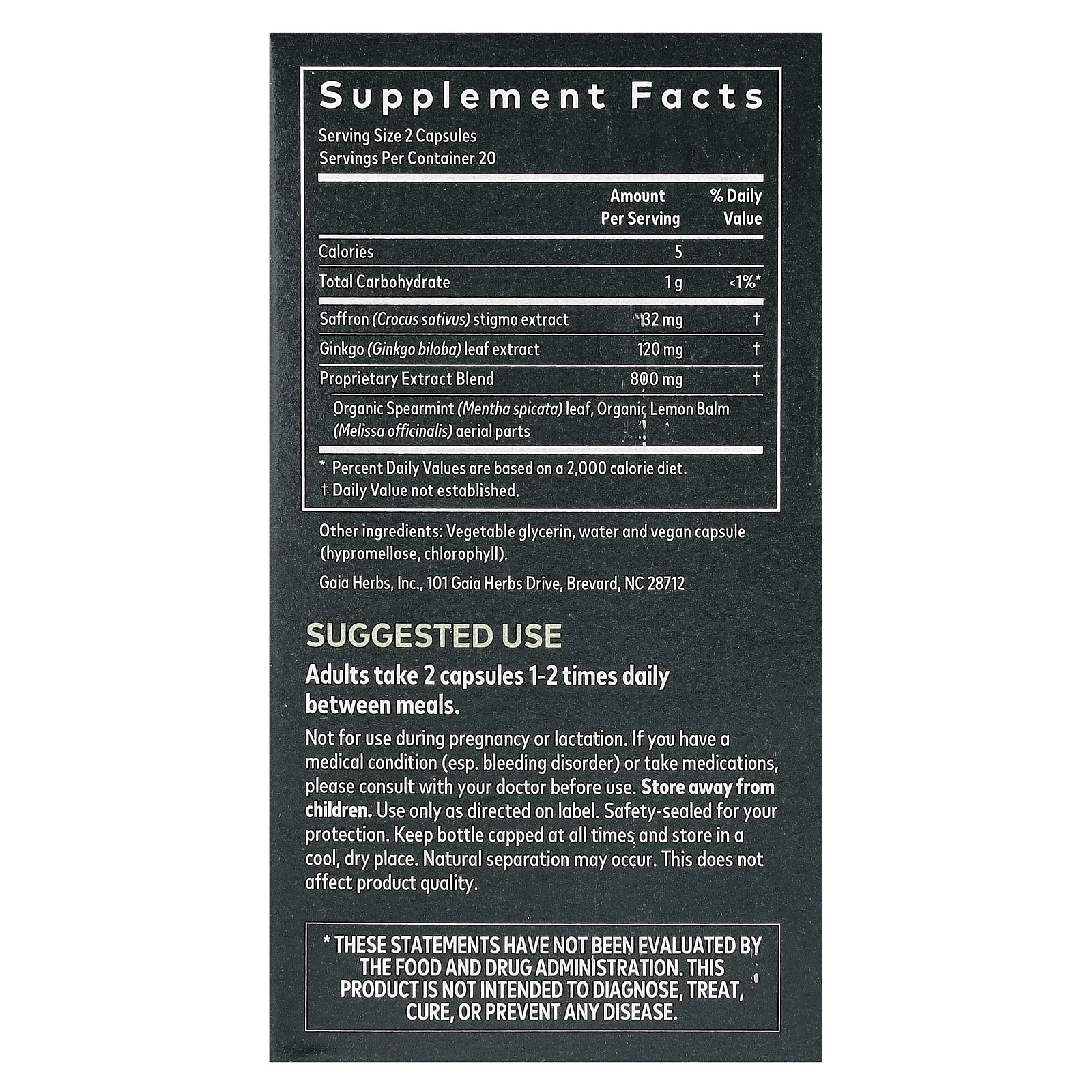 Gaia Herbs, Nootropic Focus, 40 веганских жидких фитокапсул