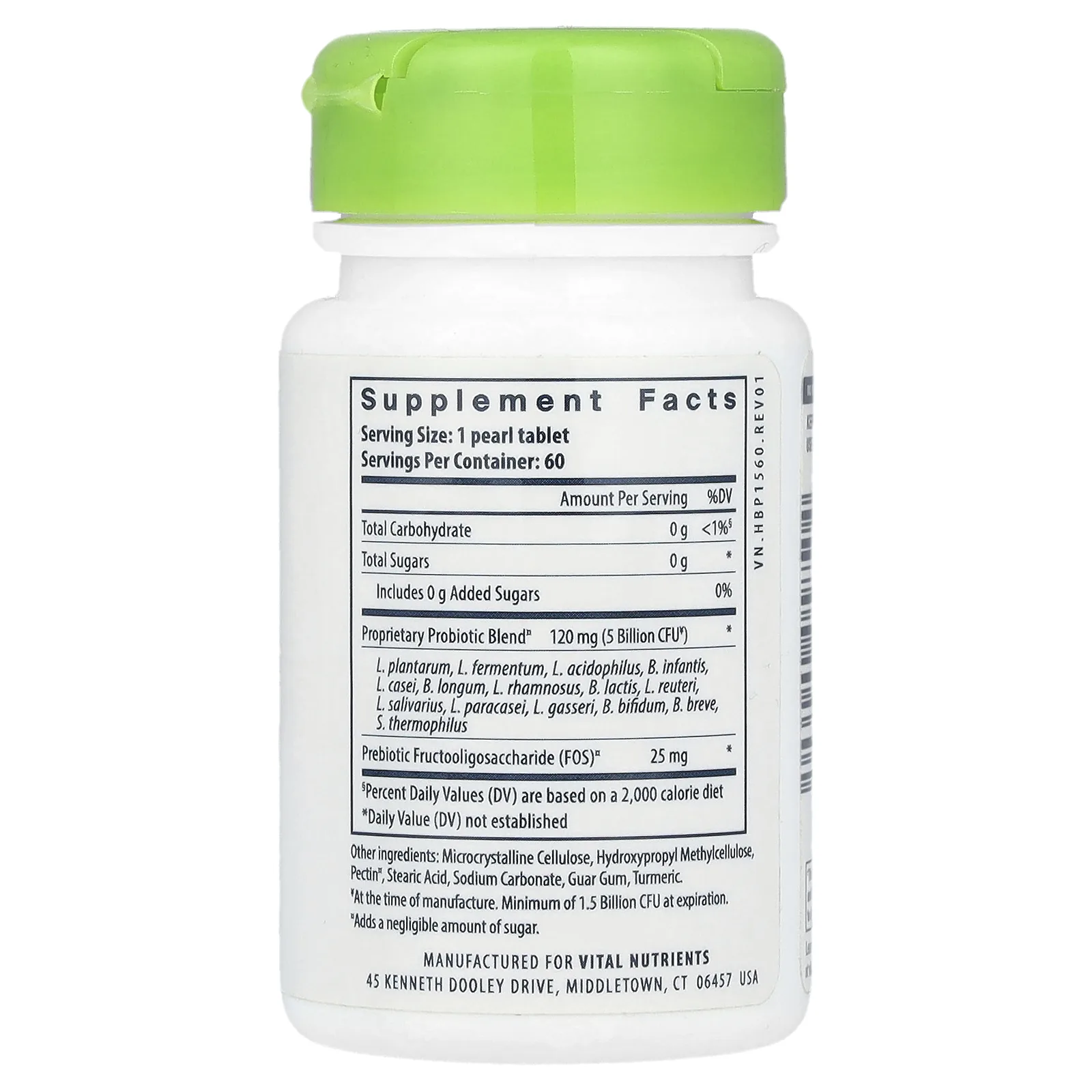 Hyperbiotics, PRO-15, идеальный пробиотик, 5 млрд КОЕ, 60 запатентованных микрогранул с замедленным высвобождением