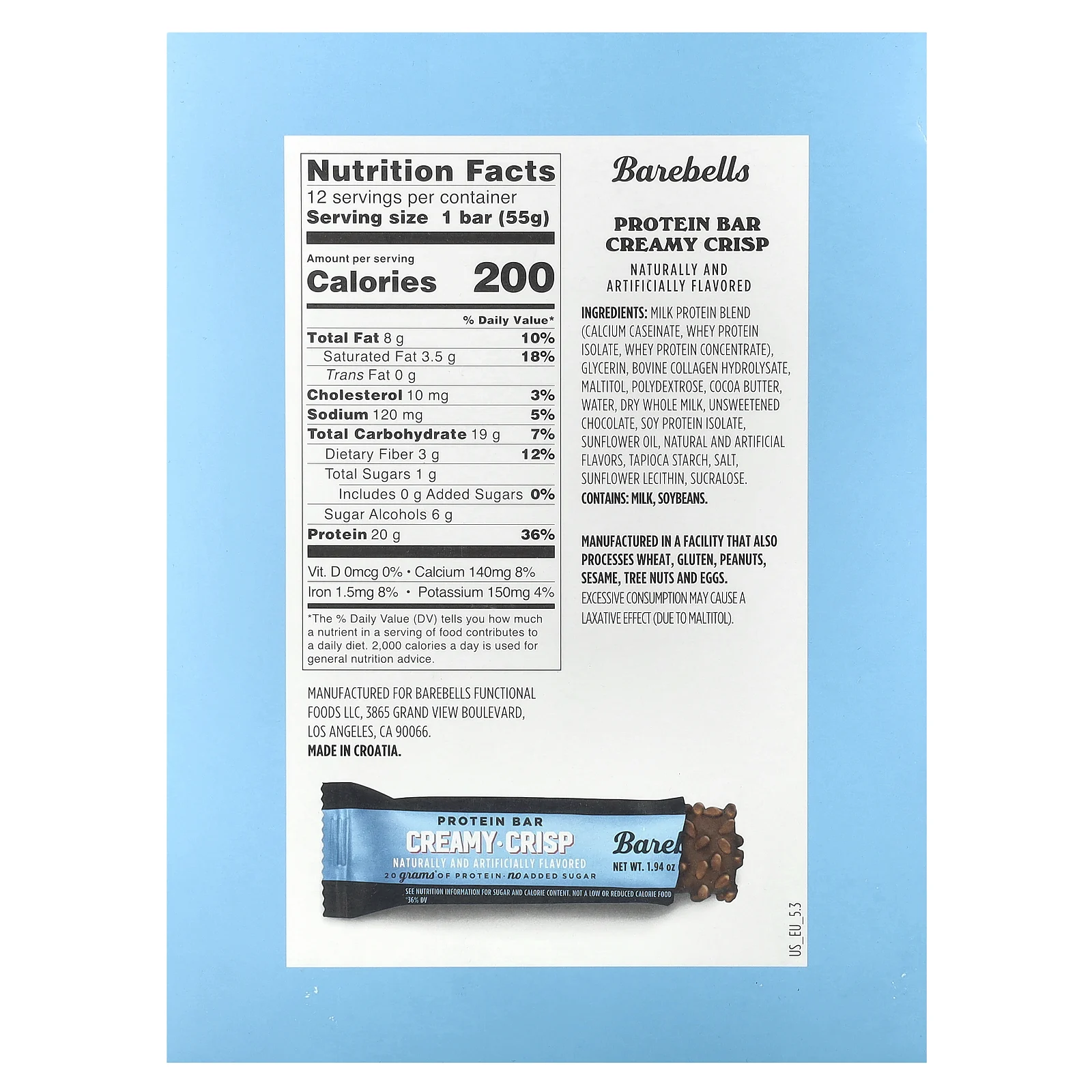 Barebells, Протеиновый батончик, хрустящий крем, 12 батончиков, 55 г (1,94 унции)