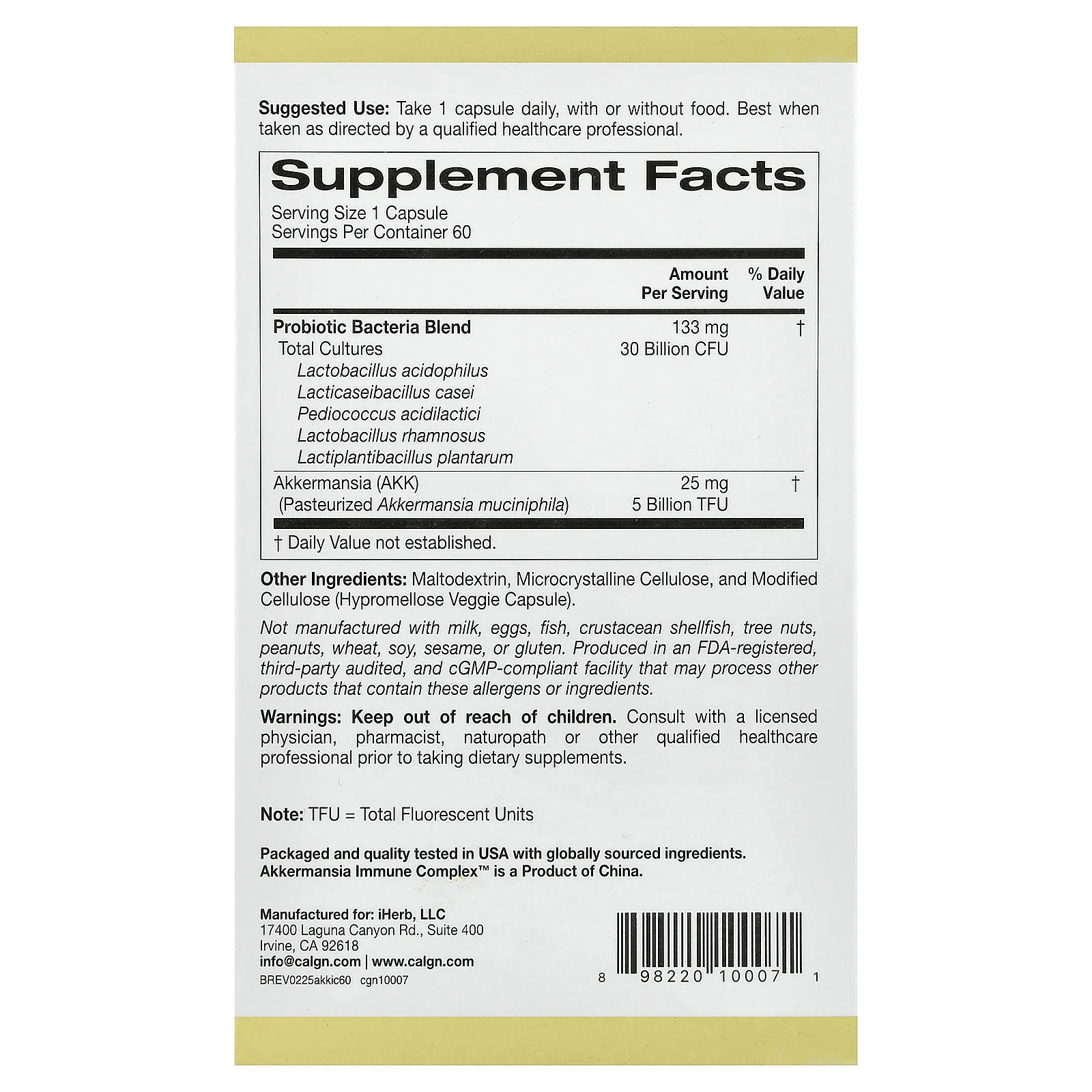 California Gold Nutrition, Akkermansia Immune Complex, комплекс с аккермансией для укрепления иммунитета + пробиотики, 60 растительных капсул