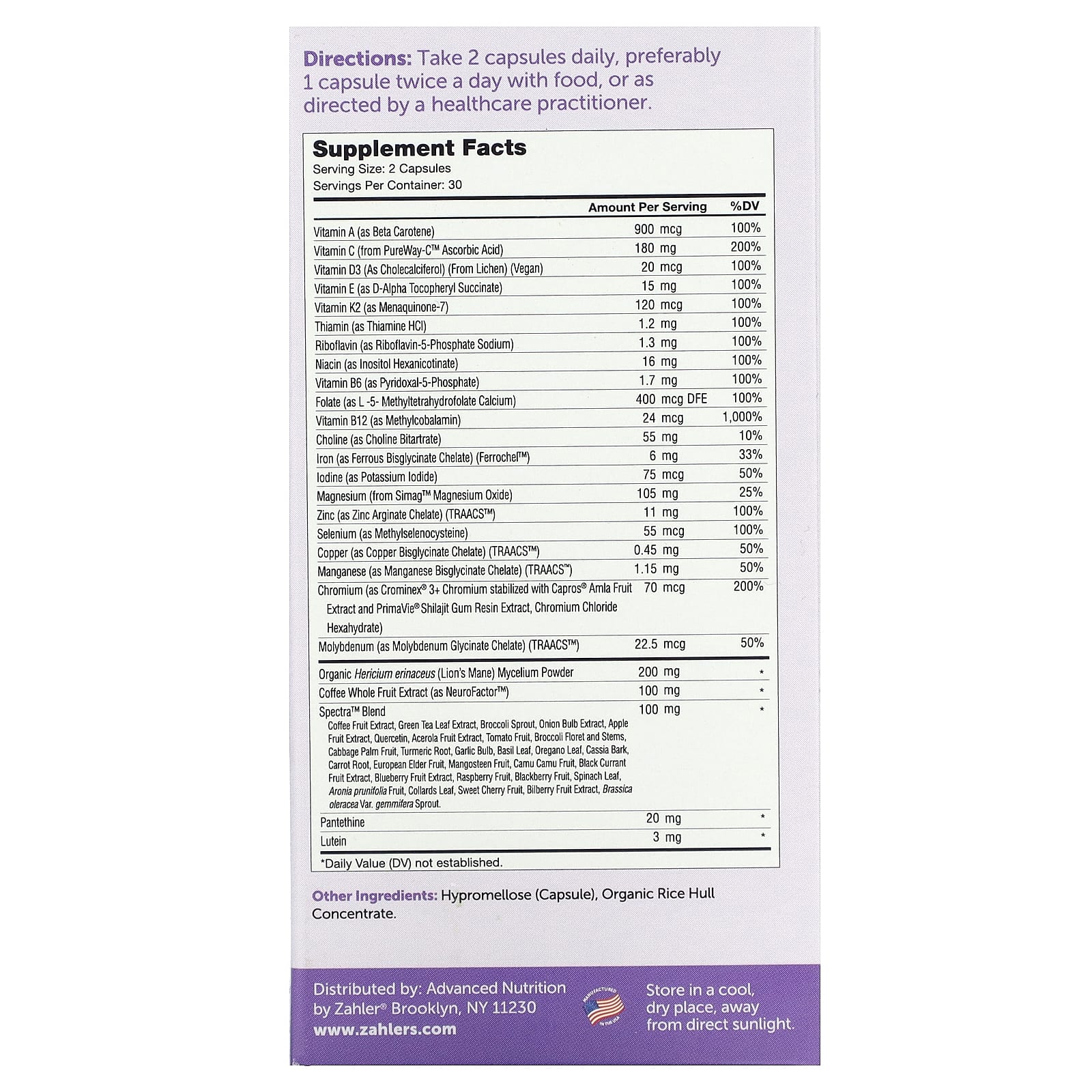 Zahler, Multivitamin Brainfood, ежедневная мультивитаминная добавка для поддержки памяти и концентрации, с NeuroFactor и ежовиком гребенчатым, 60 капсул