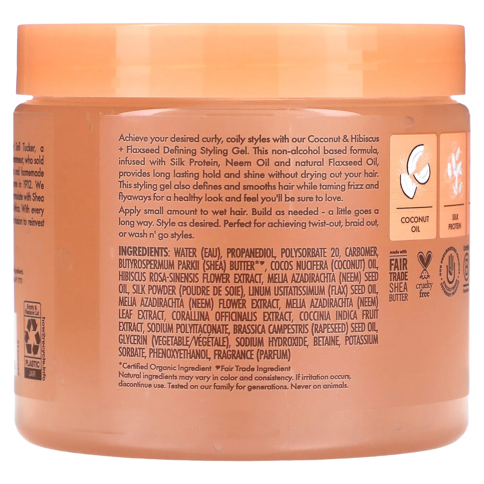 SheaMoisture, Гель для укладки, кокос, гибискус и льняное семя, 425 г (15 унций)