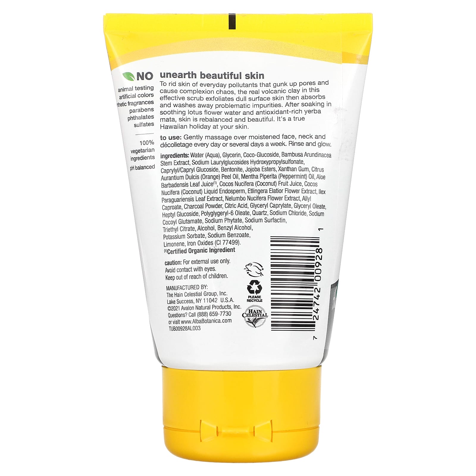 Alba Botanica, Гавайский скраб для детоксикации, 113 г (4 унции)