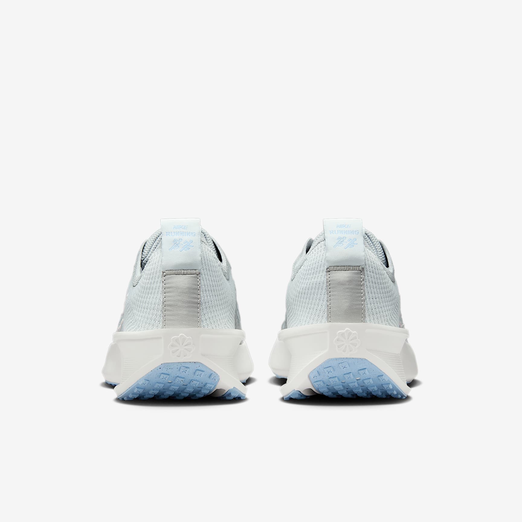 Nike Interact Run Women's Road Running Shoes