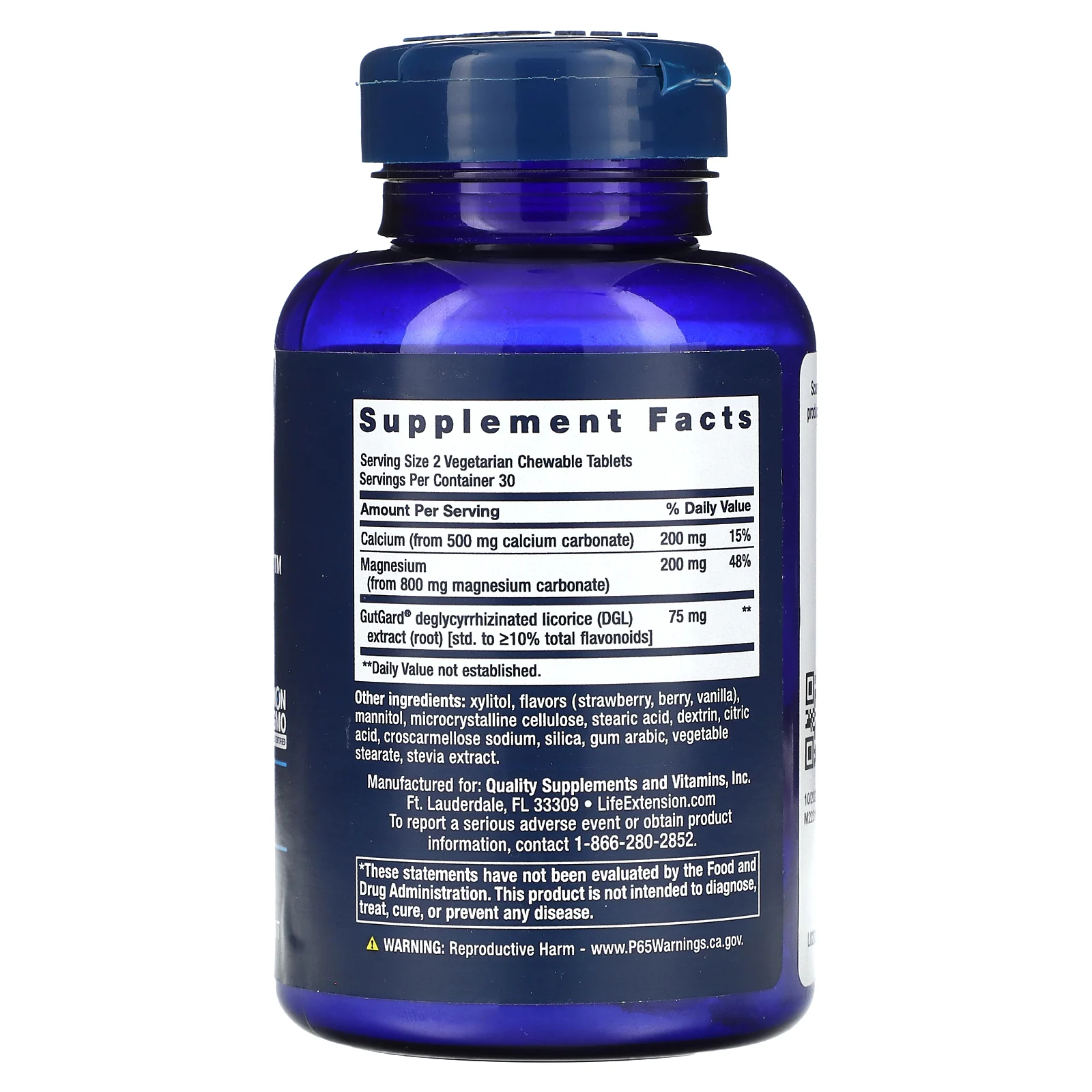 Life Extension, EsophaCool, с ягодным вкусом, 60 вегетарианских жевательных таблеток