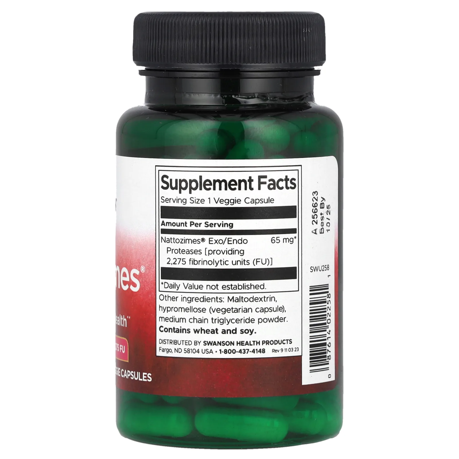 Swanson, Наттозим, 65 мг, 90 растительных капсул