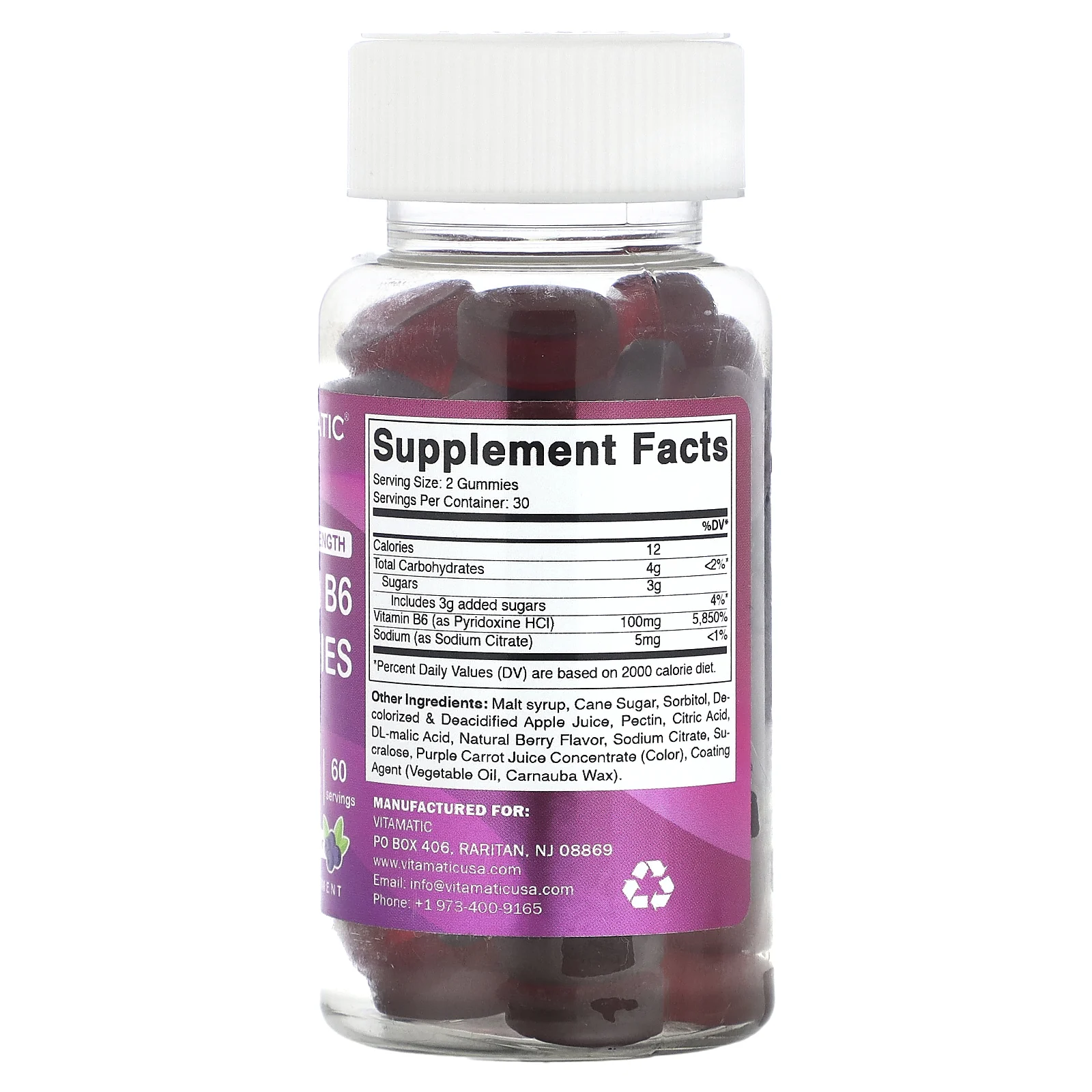Vitamatic, витамин B6, повышенная сила действия, со вкусом ягод, 100 мг, 60 жевательных мармеладок (50 мг в 1 жевательной таблетке)