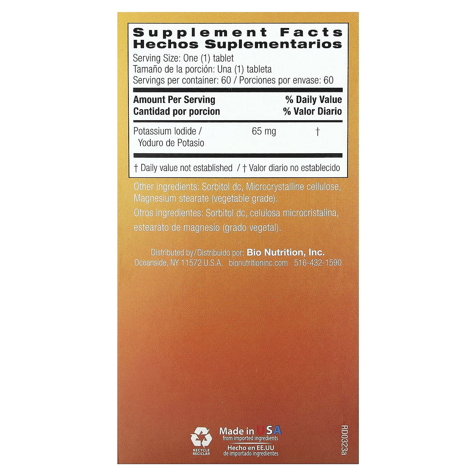 Bio Nutrition, Йодид калия, 65 мг, 60 таблеток