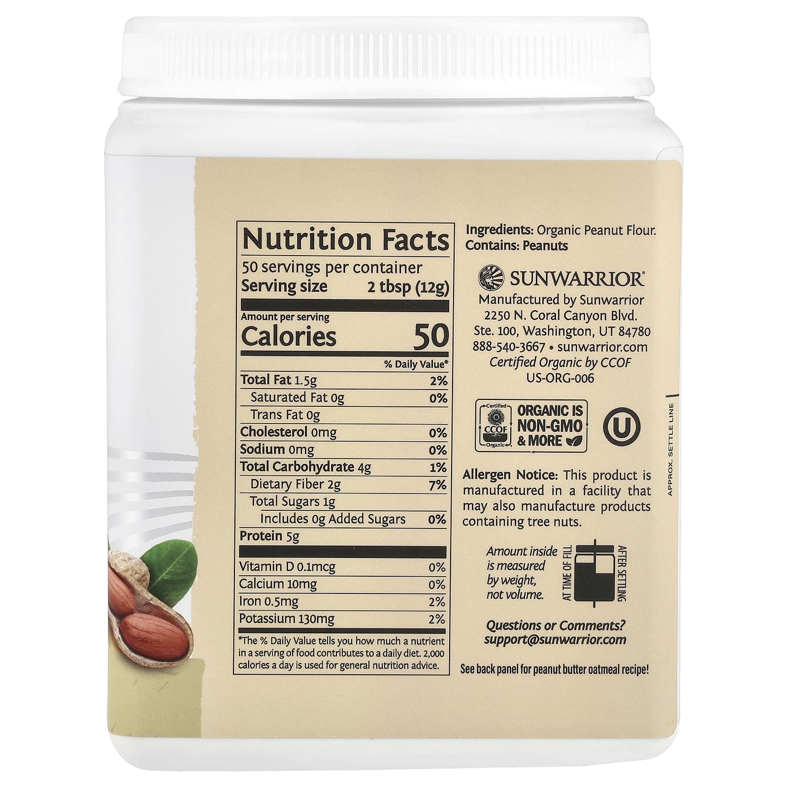 Sunwarrior, Harvest, арахисовое масло в порошке, 600 г (1,32 фунта)