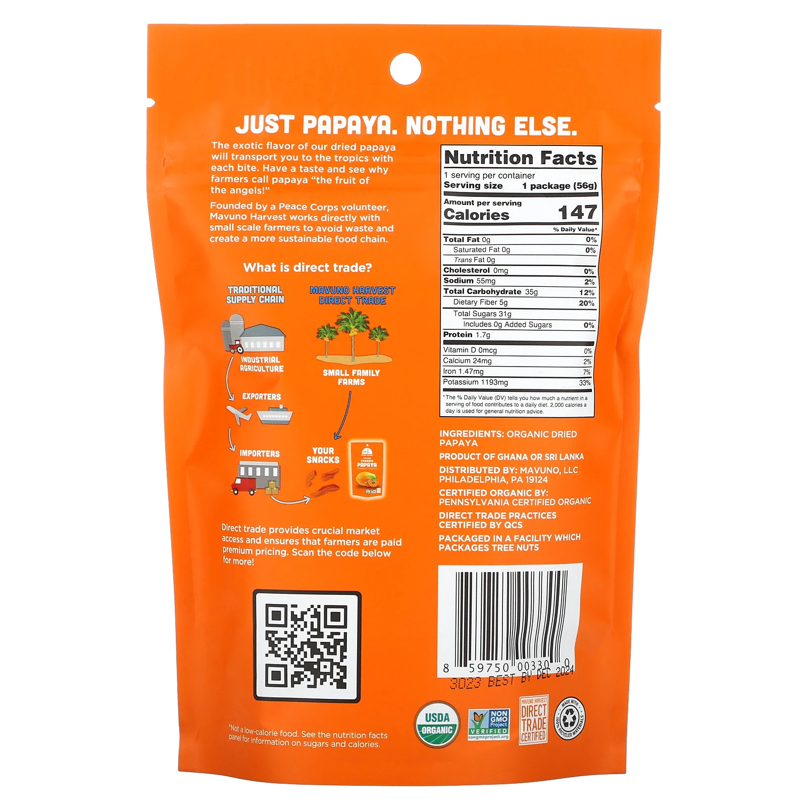 Mavuno Harvest, органическая сушеная папайя, 56 г (2 унции)