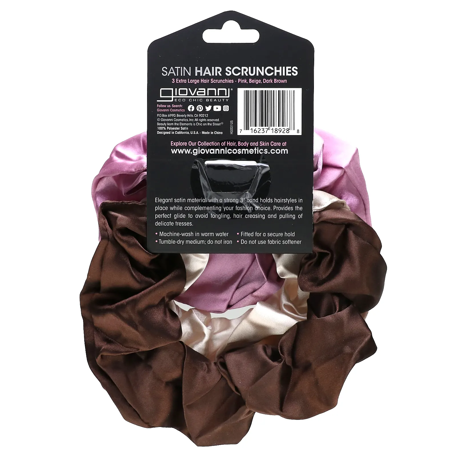 Giovanni, сатиновые резинки для волос, очень большие, розовый, бежевый и темно-коричневый, 3 шт.