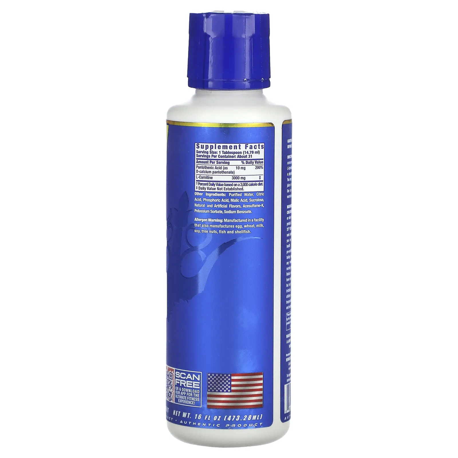 Ronnie Coleman, Vital Edition, L-карнитинXS 3000, манго и ананас, 473,28 мл (16 жидк. Унций)