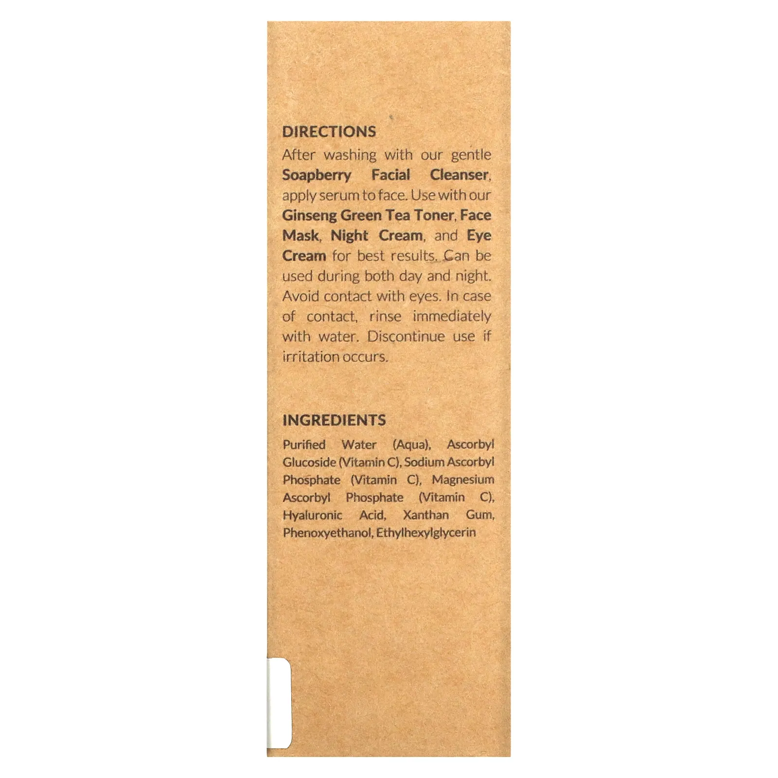 Tree To Tub, осветляющая и омолаживающая сыворотка для лица с тремя типами витамина C, для чувствительной кожи, 30 мл (1 жидк. унция)