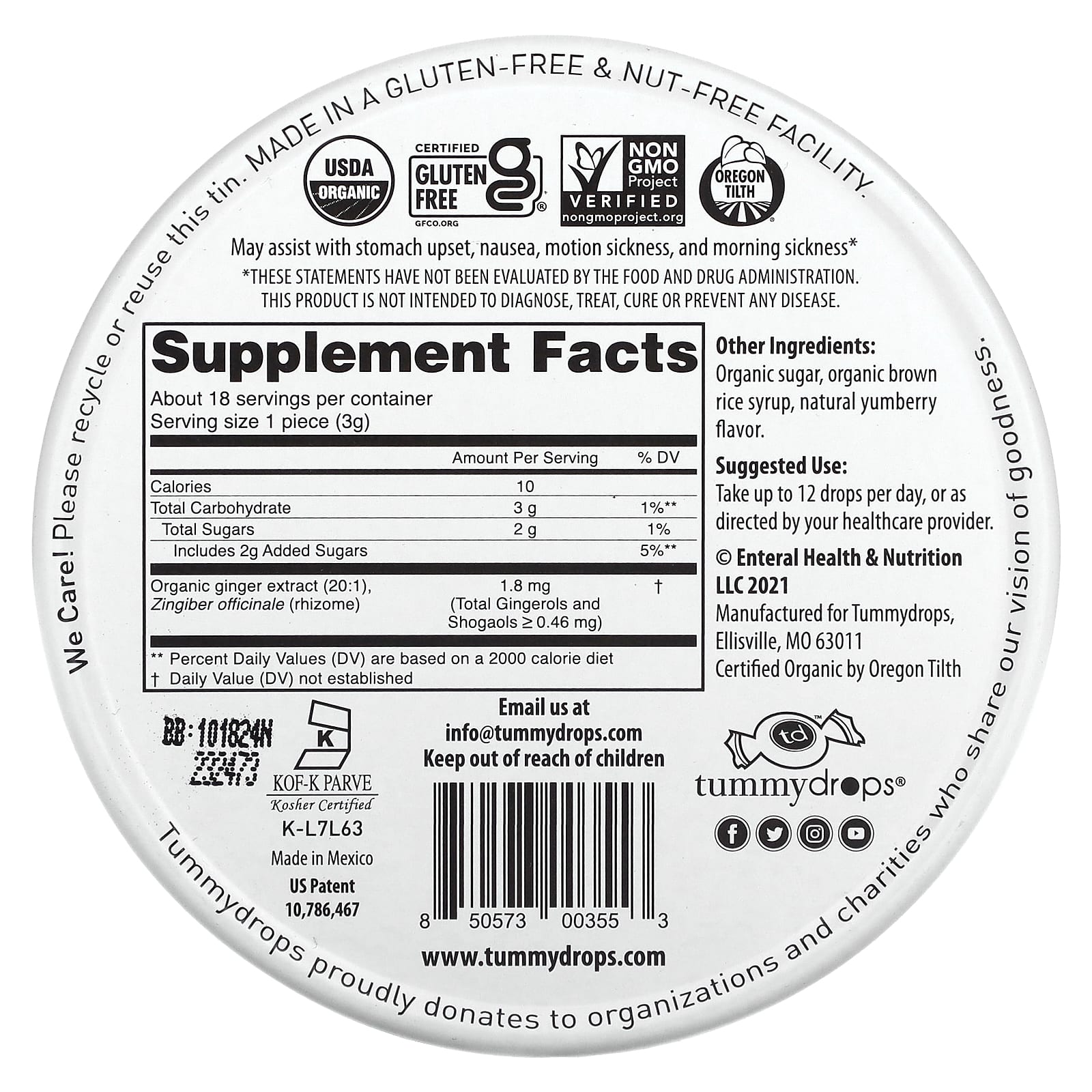 Tummydrops, глазурь, имбирь, 18 капель