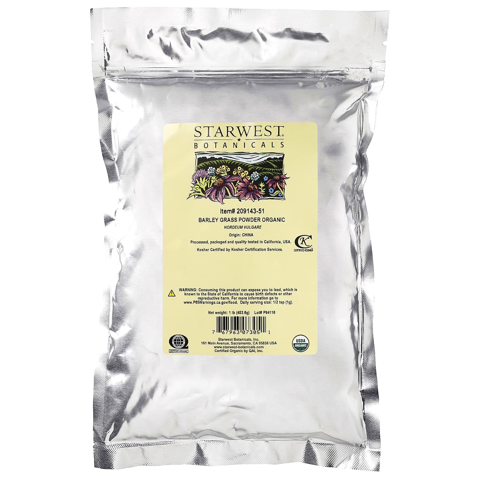Starwest Botanicals, Порошок из ячменя, органический, 453,6 г (1 фунт)