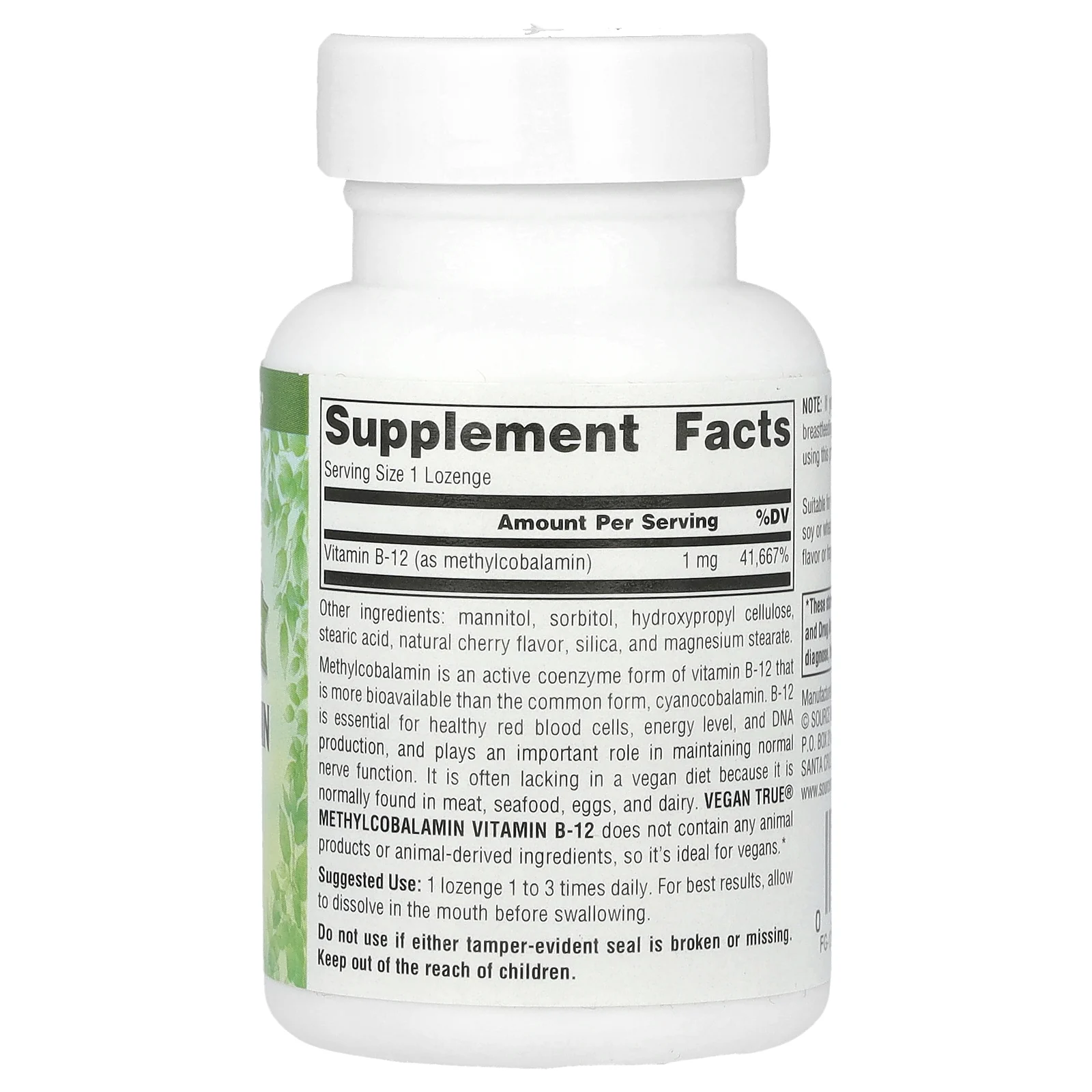 Source Naturals, Vegan True, метилкобаламин и витамин B12, вишня, 1 мг, 60 пастилок