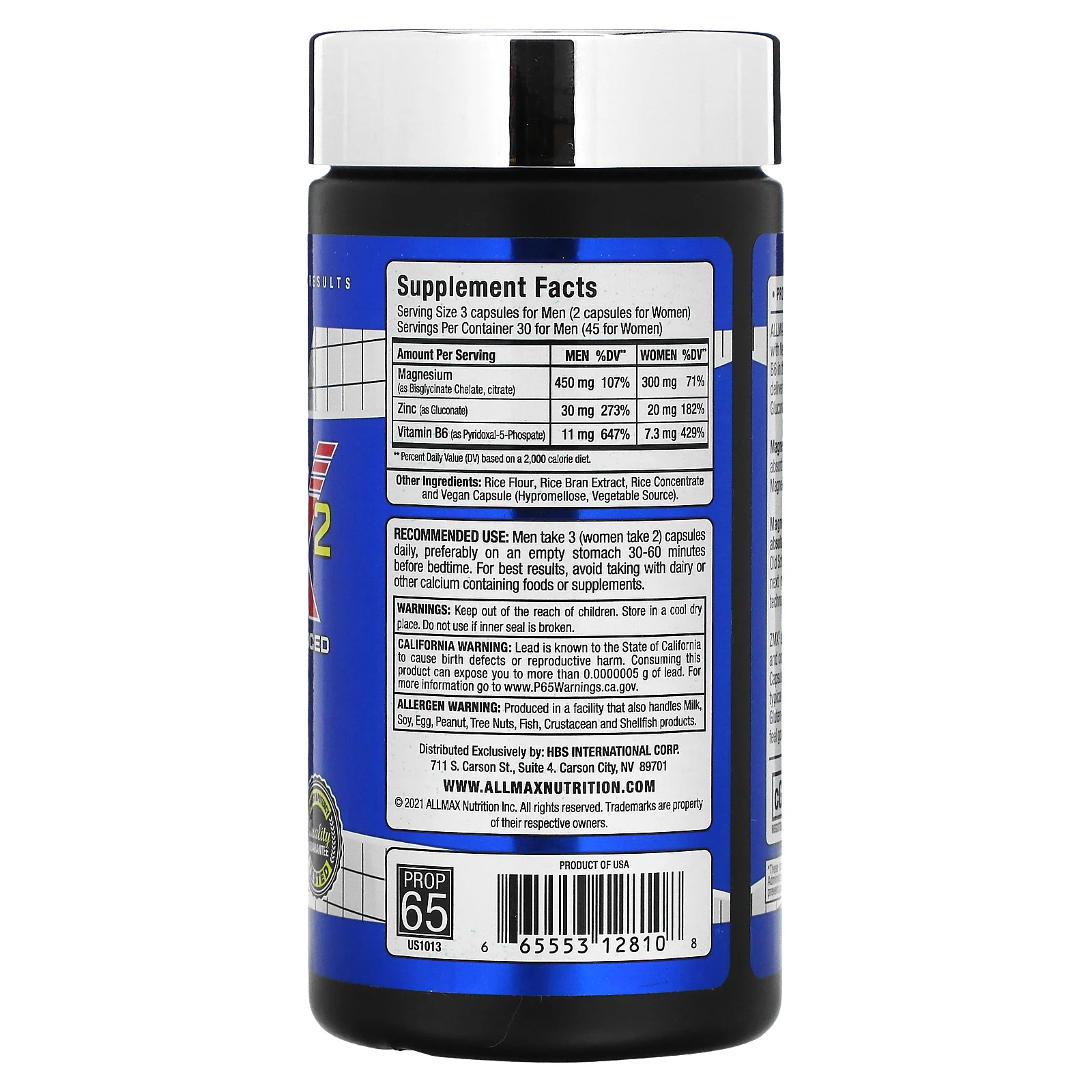 ALLMAX, ZMX2, хелат магния с улучшенной усвояемостью, 90 капсул