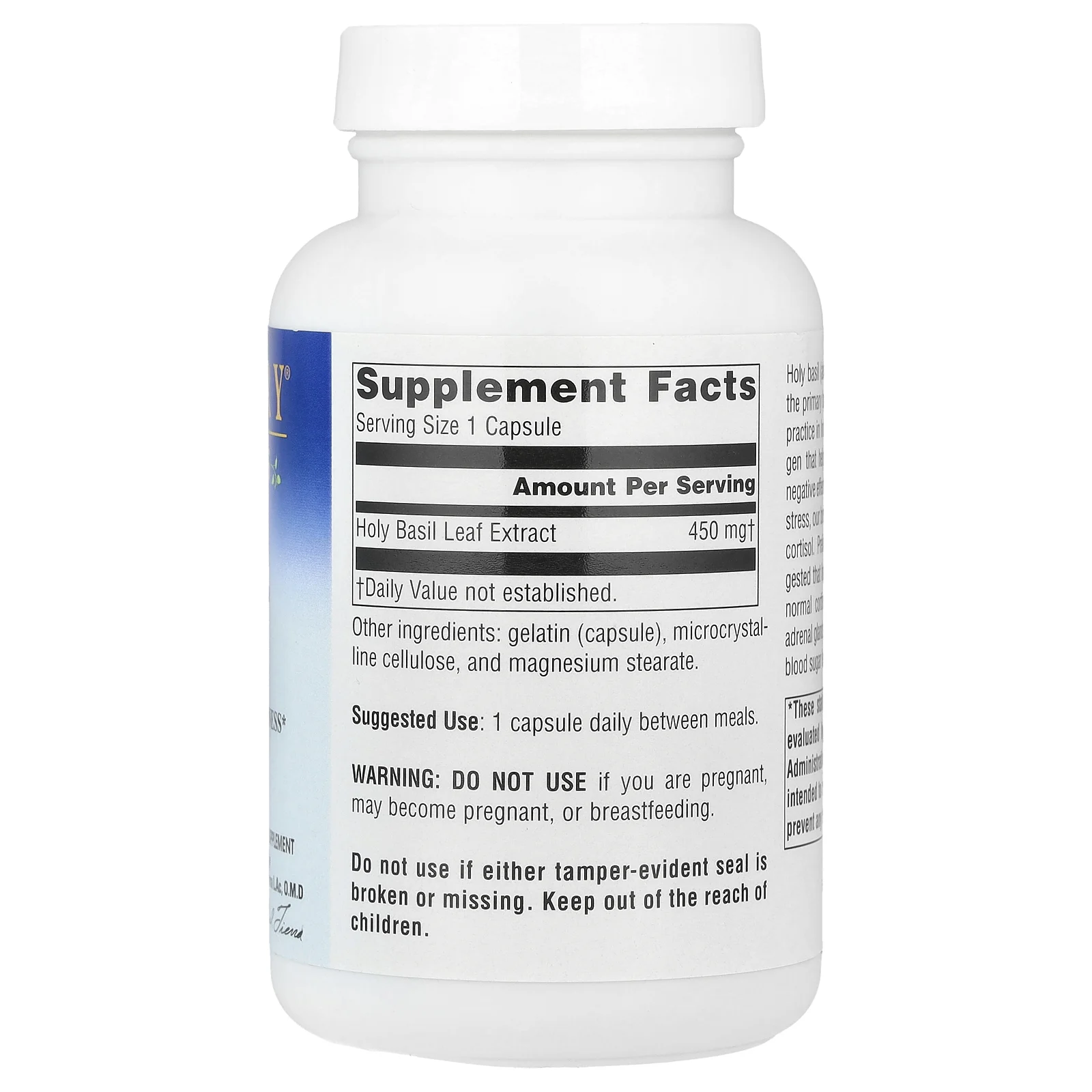 Planetary Herbals, Экстракт базилика священного, 450 мг, 120 капсул