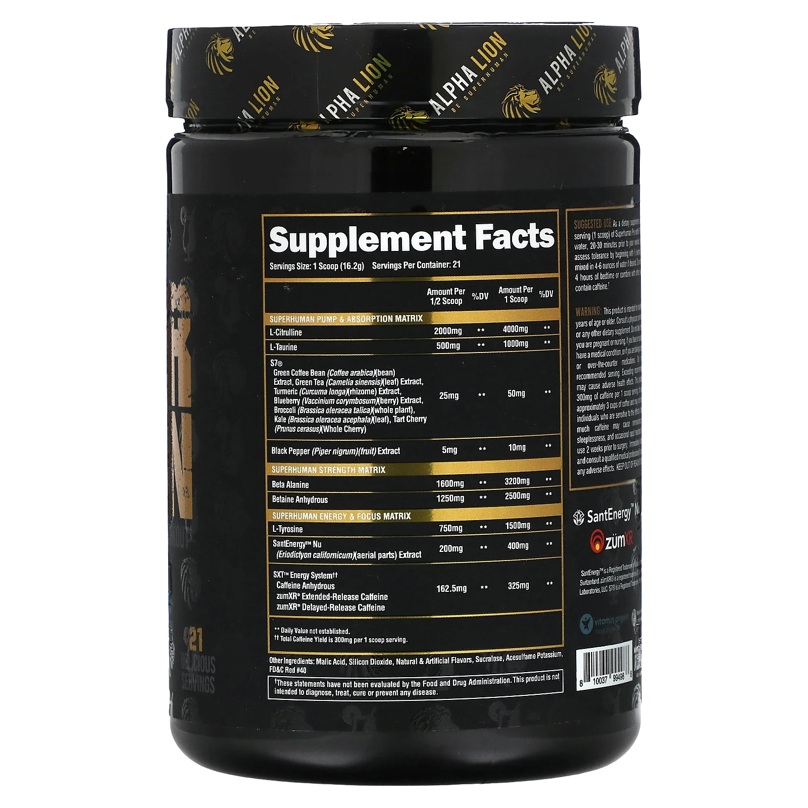 ALPHA LION, SuperHuman Pre, Miami Vice, пина-колада и клубничный дайкири, 342,3 г (12,07 унции)