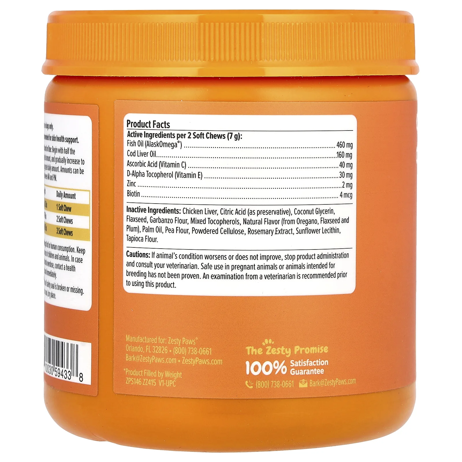 Zesty Paws, Средство от зуда, для собак, для всех возрастов, курица, 90 жевательных таблеток, 315 г (11,1 унции)