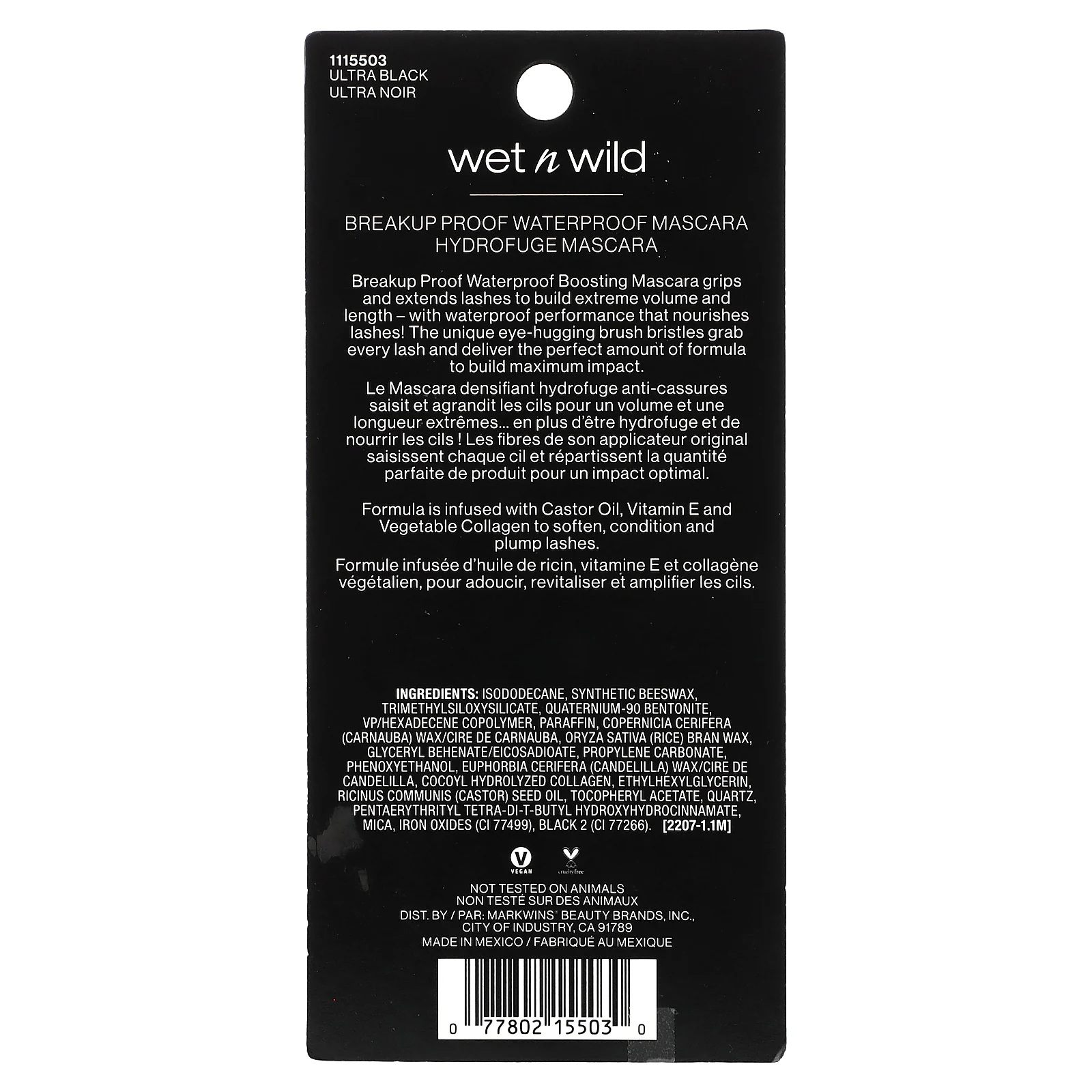 wet n wild, Breakup Proof, водостойкая тушь для увеличения объема ресниц, насыщенный черный, 8 мл (0,27 жидк. унции)