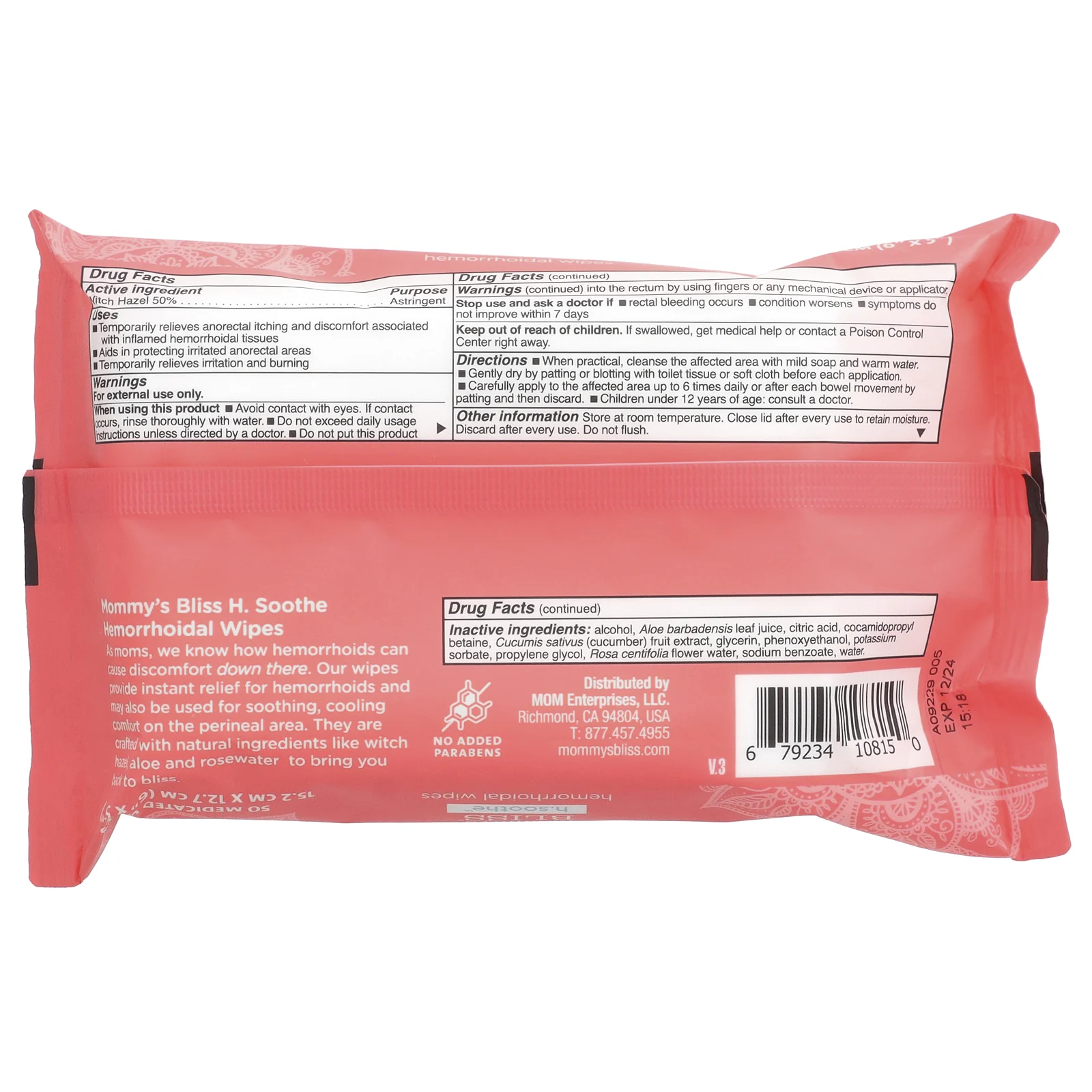 Mommy's Bliss, H.Soothe, Геморроидальные салфетки, для женщин, 50 лечебных салфеток