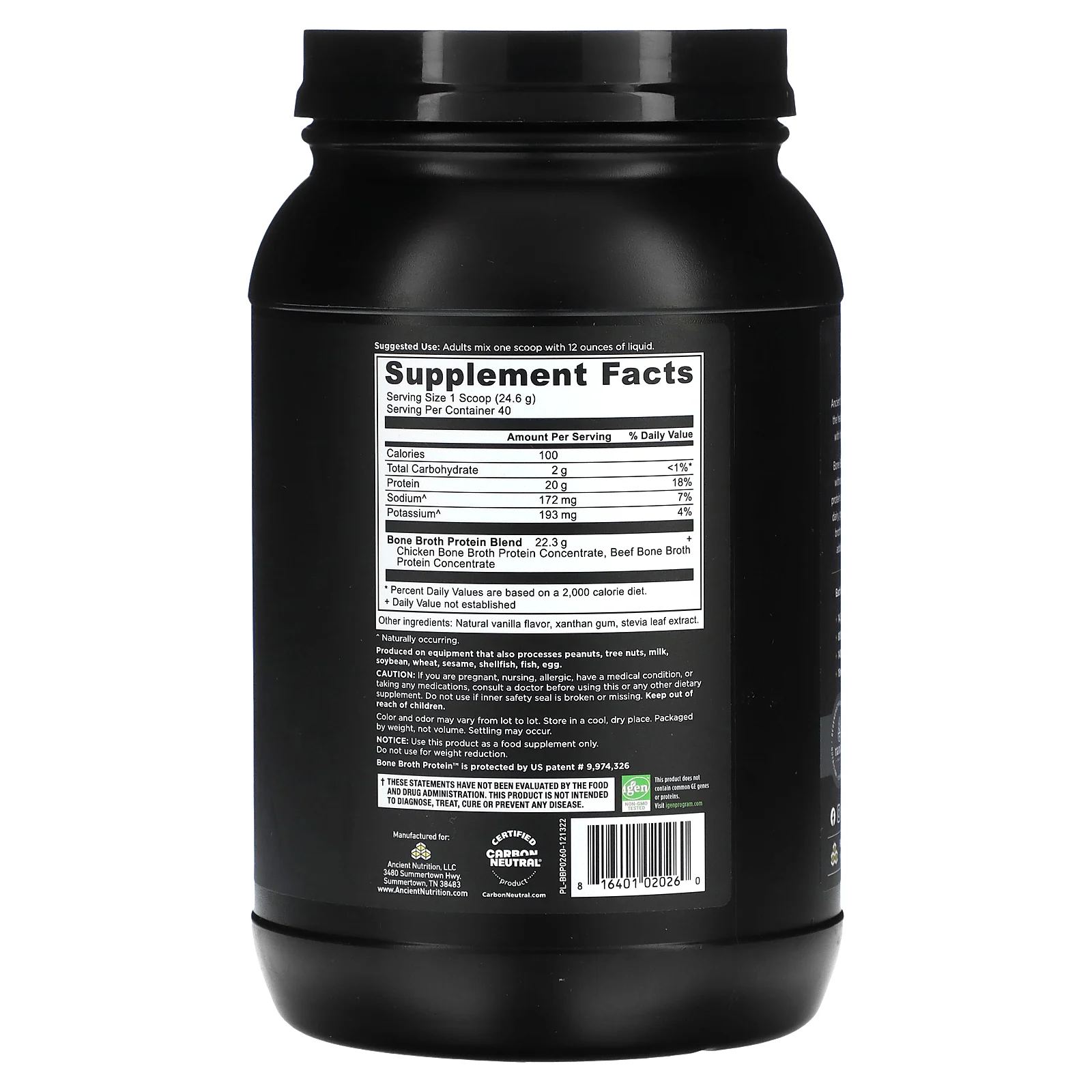 Ancient Nutrition, Bone Broth Protein, со вкусом ванили, 984 г (2,2 унции)