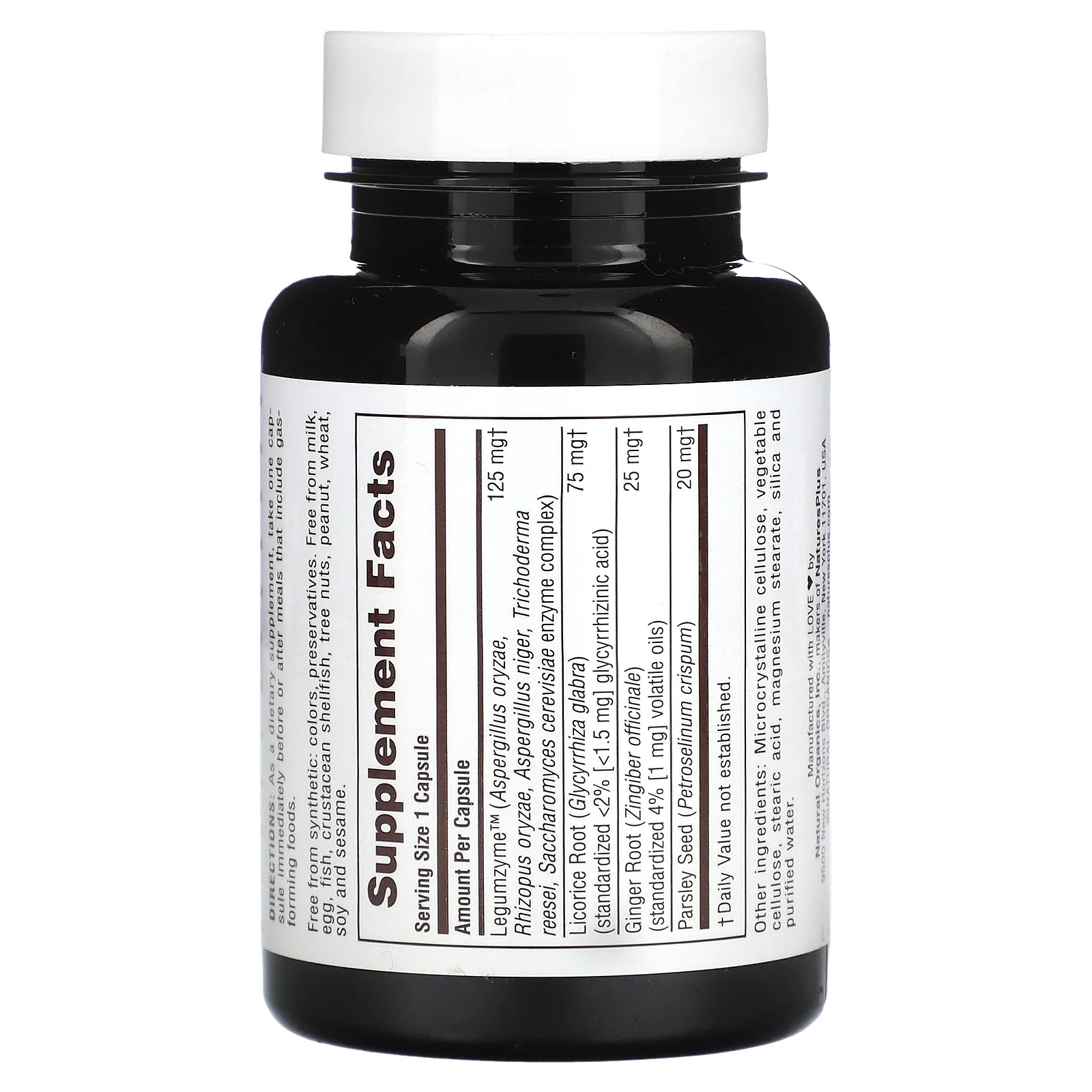 NaturesPlus, Say Yes to Beans, добавка для профилактики газообразования, 60 веганских капсул