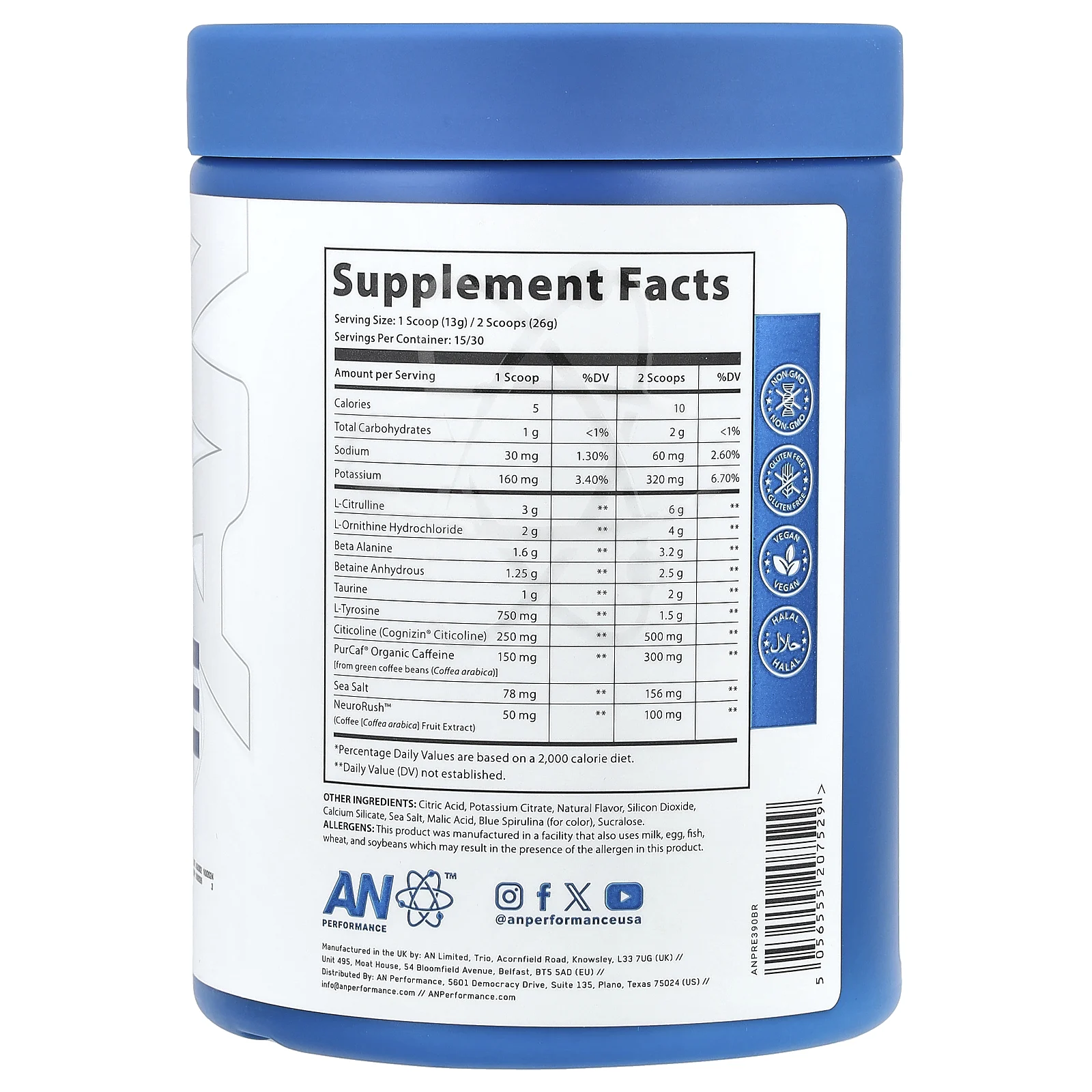 ABE, Перед тренировкой, голубая малина, 390 г (13,75 унции)