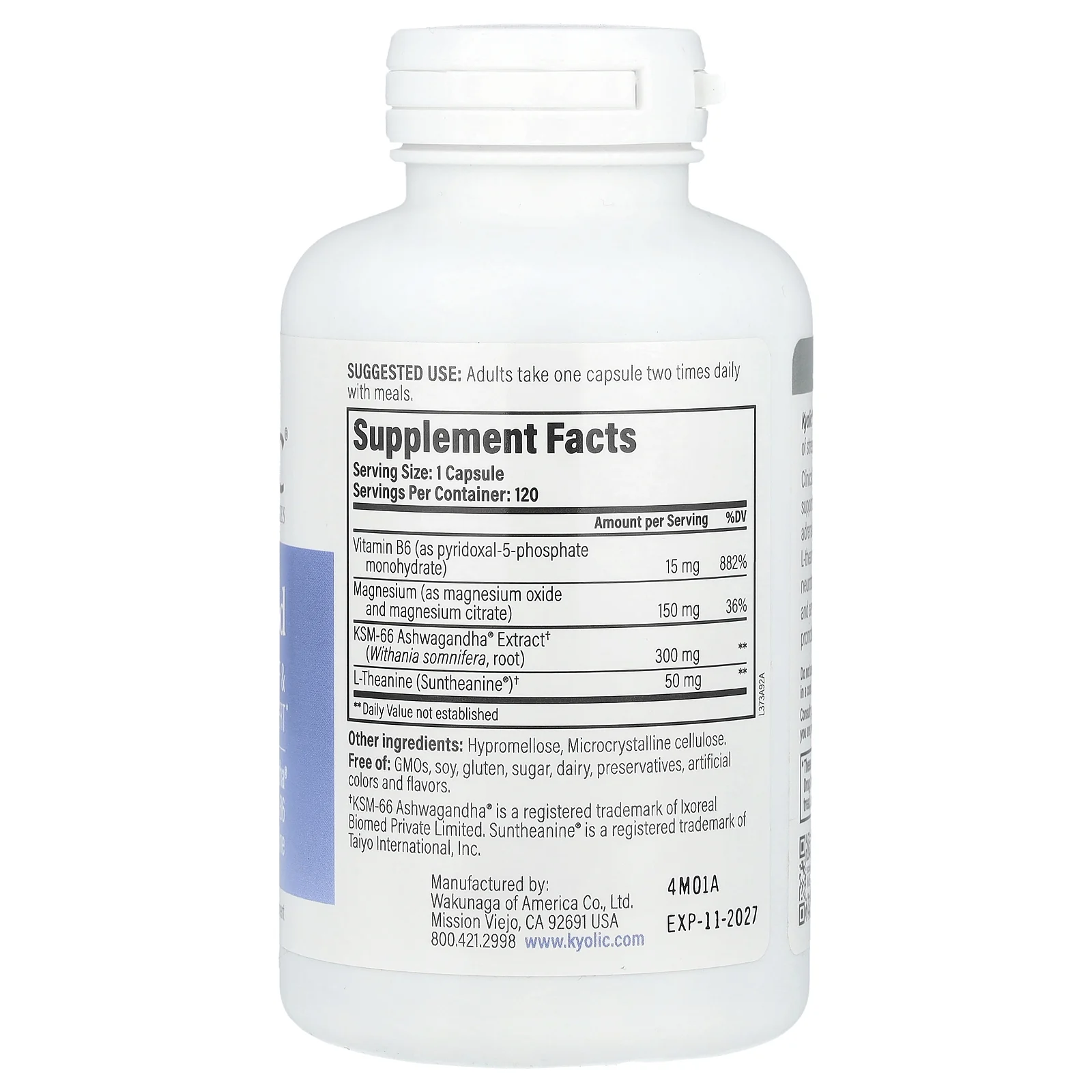 Kyolic, Specialty Series, для спокойного настроения, 120 веганских капсул