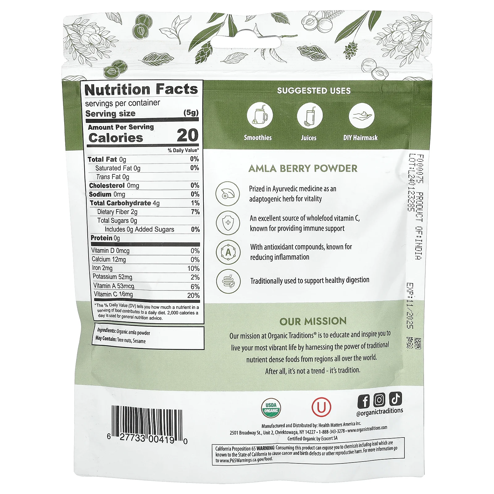 Organic Traditions, Порошок ягод амлы, 7 унций (200 г)