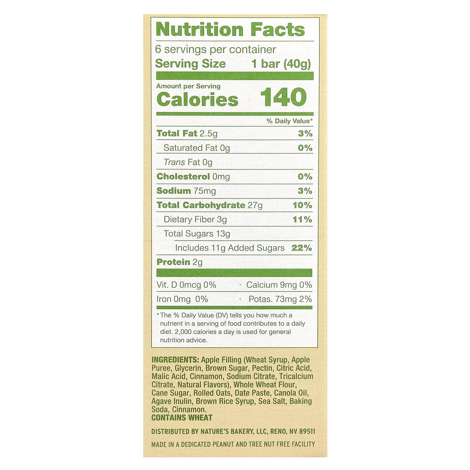 Nature's Bakery, Oatmeal Crumble, яблоко, 6 пакетиков по 40 г (1,41 унции)