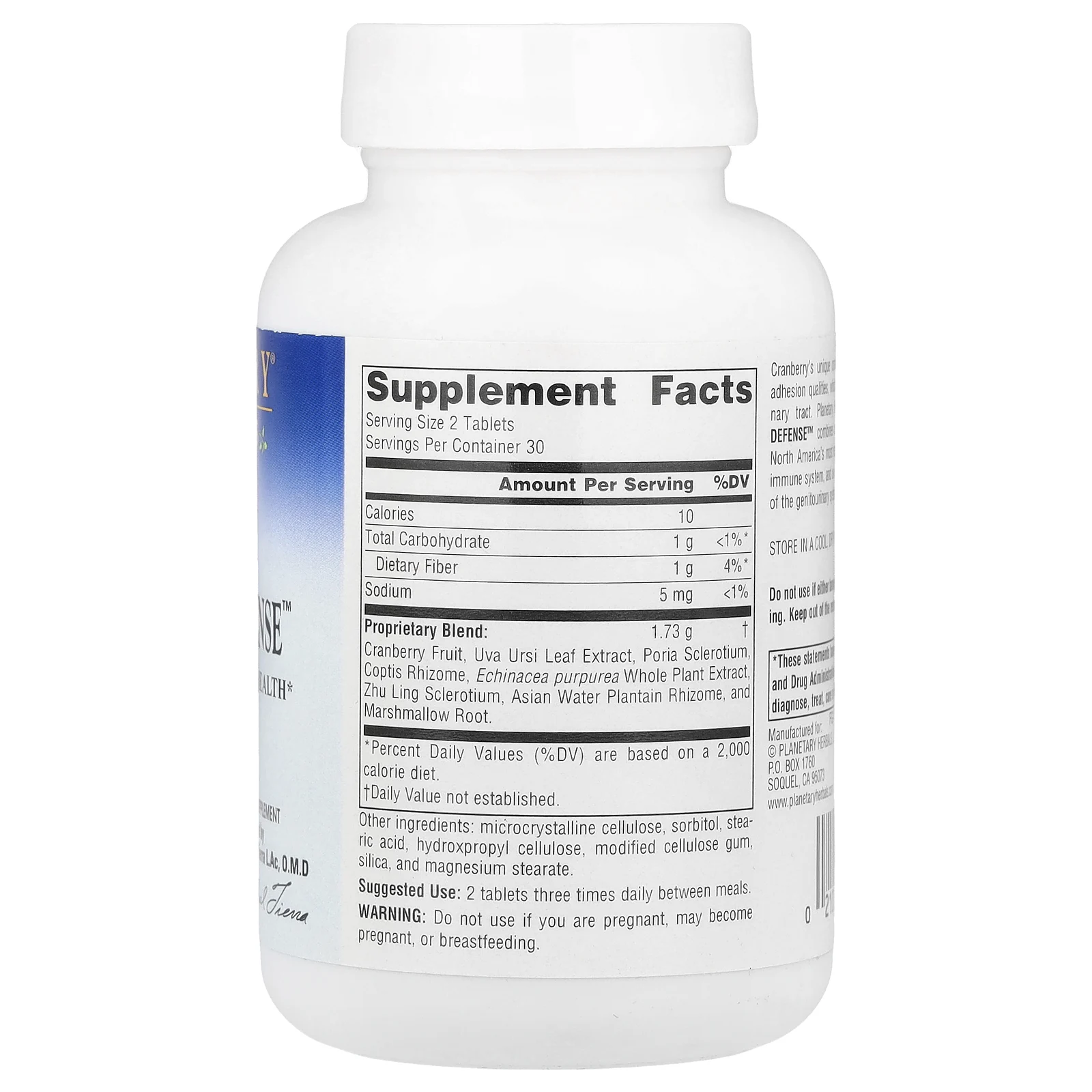 Planetary Herbals, Cranberry Bladder Defense ™, 60 таблеток