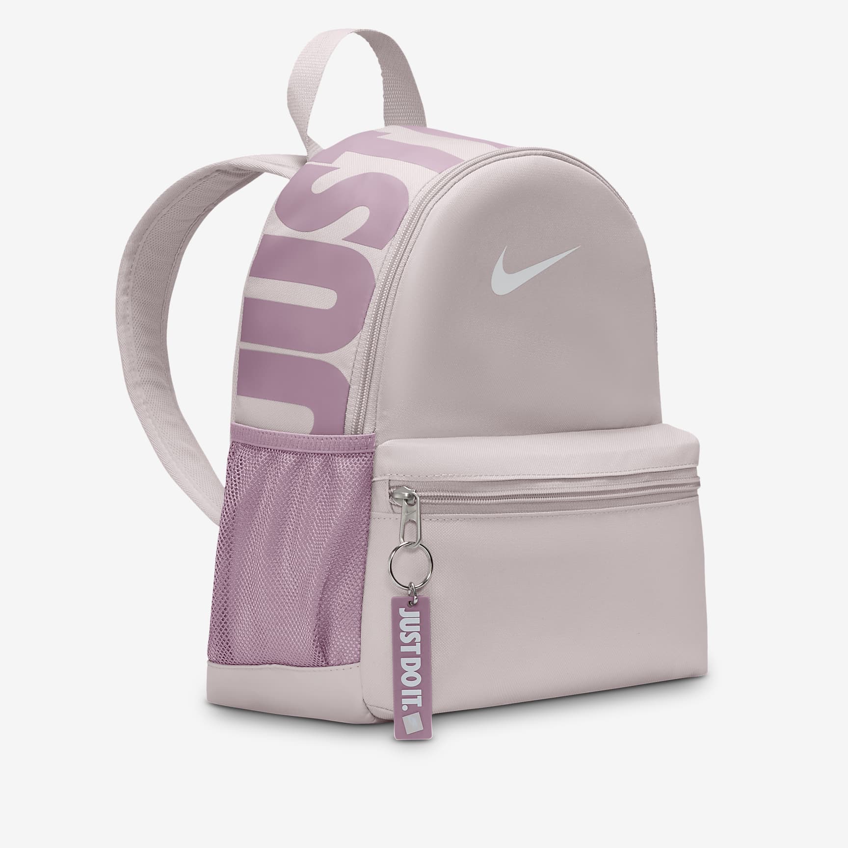 Nike Brasilia JDI Kids' Mini Backpack (11L)