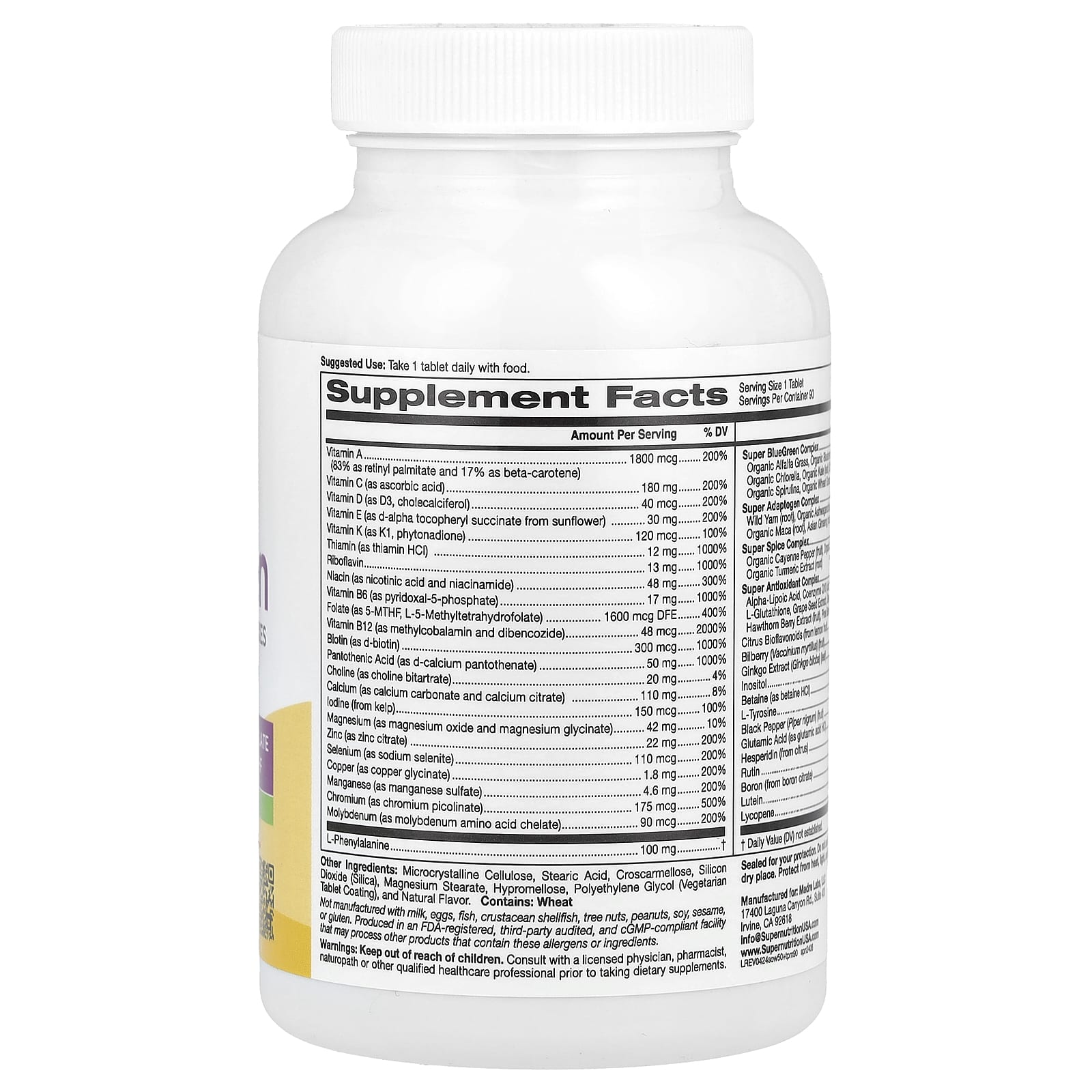 Super Nutrition, SimplyOne®, мультивитамины и суперкомплексы для женщин старше 50 лет, без железа, 90 таблеток