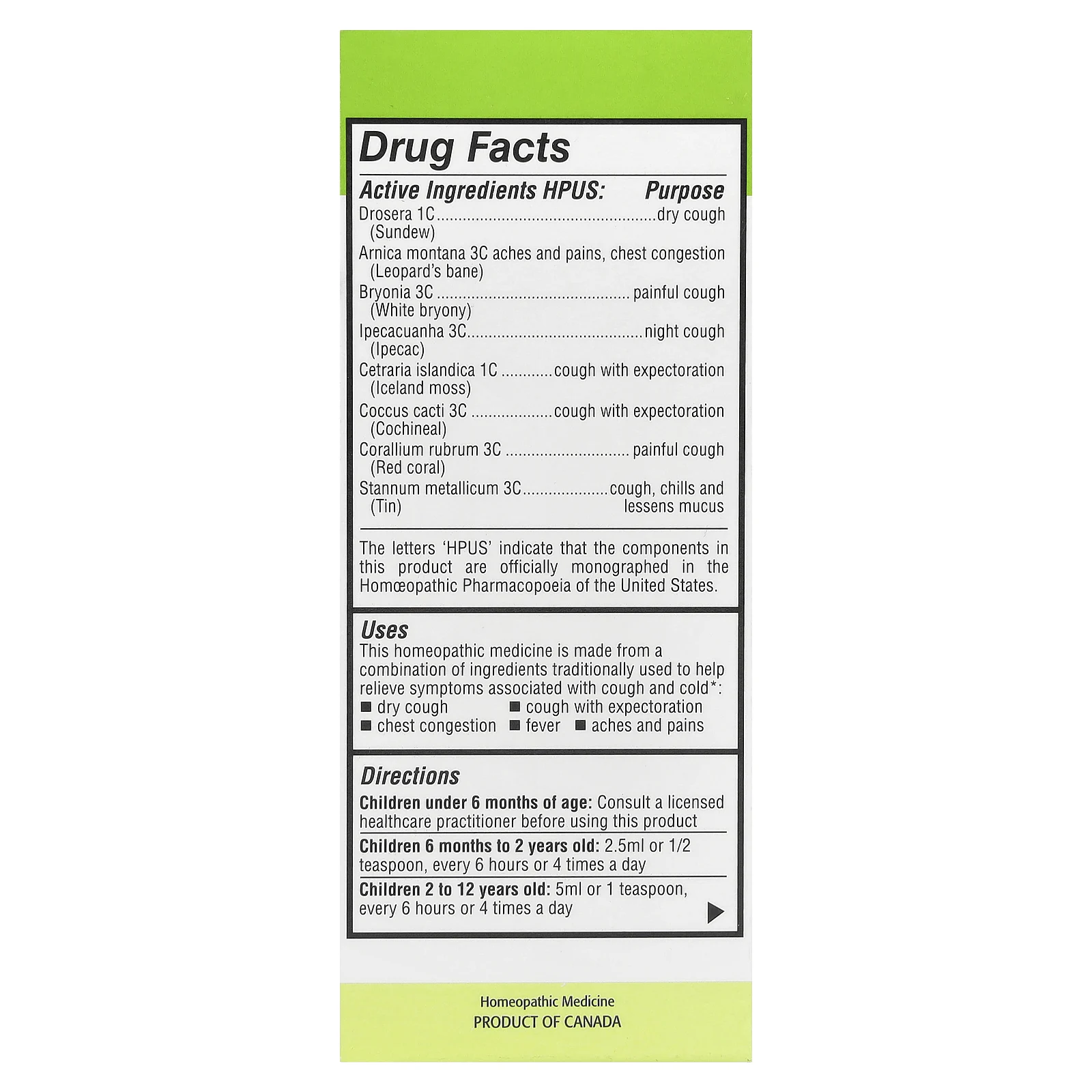 Homeolab USA, Kids Relief, сироп от кашля и простуды, для детей 0–12 лет, 100 мл (3,4 жидк. Унции)