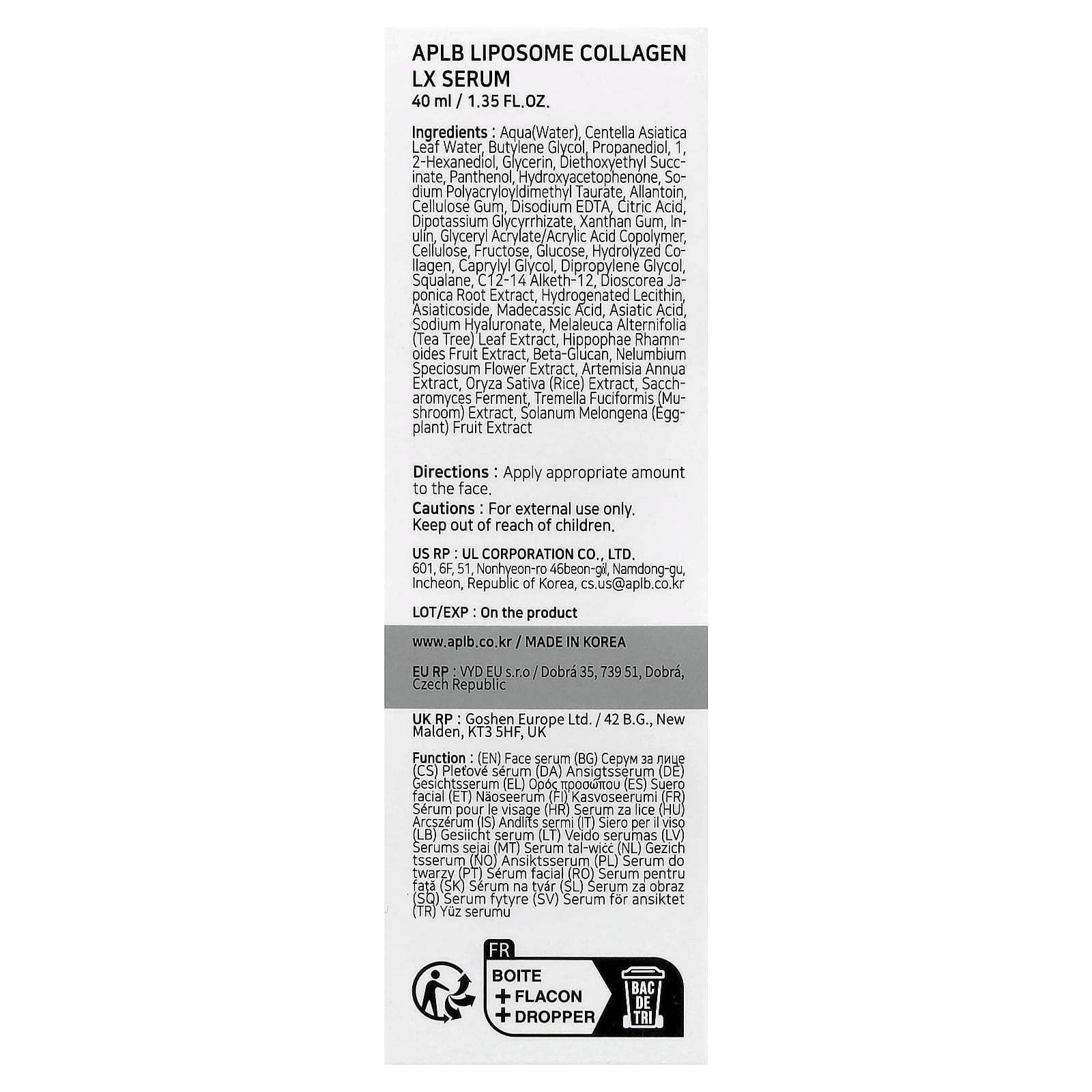 APLB, Liposome Collagen LX Serum, 40 мл (1,35 жидк. Унции)