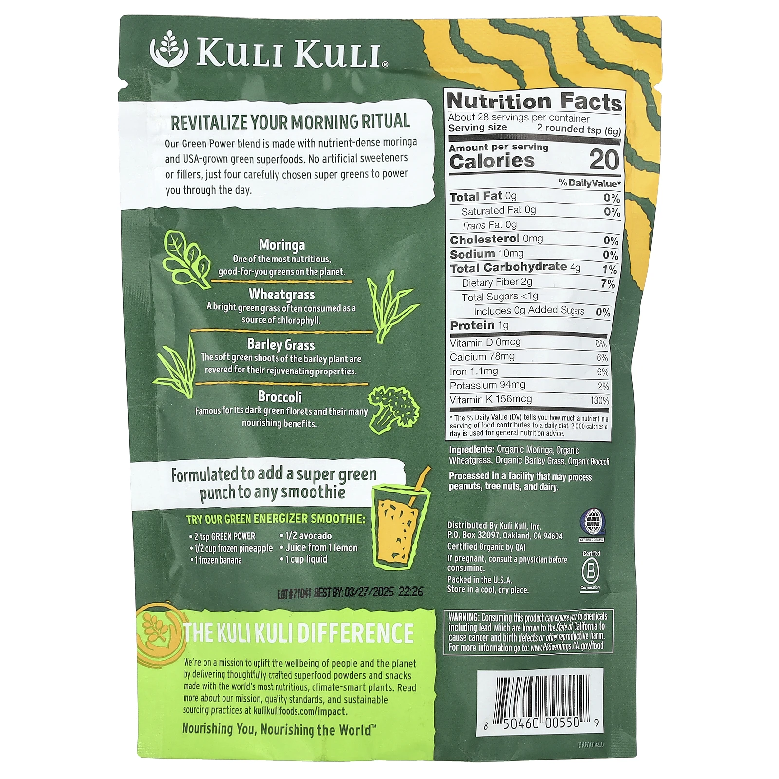 Kuli Kuli, Green Power, органический подщелачивающий порошок из зелени, 170 г (6 унций)