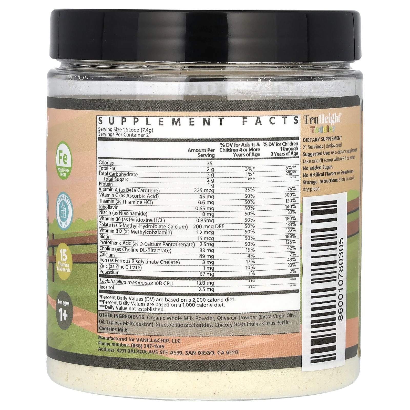 TruHeight, комплексный продукт для малышей, от 1 года, без добавок, 155,4 г (5,5 унции)