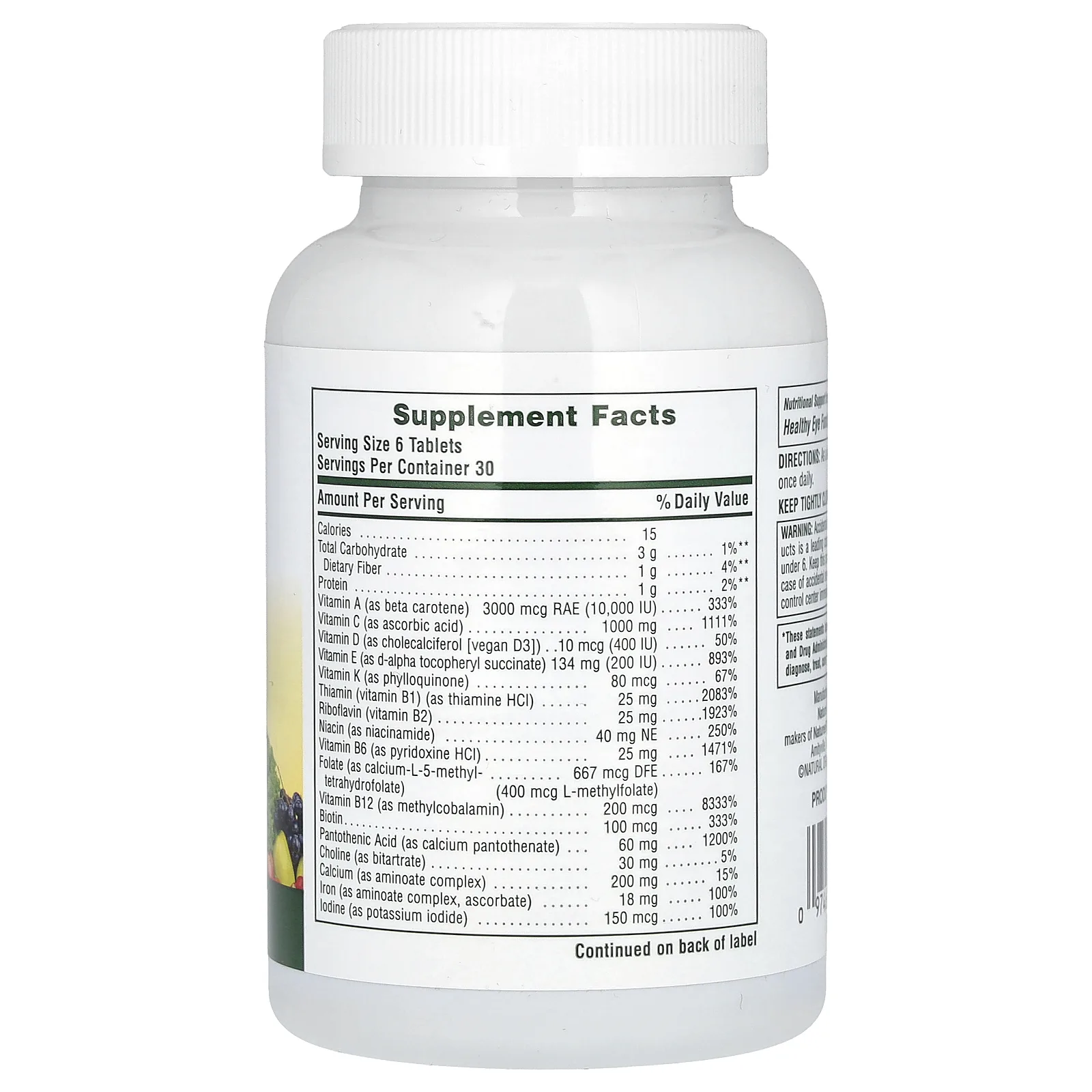 NaturesPlus, Source of Life, Ultra Mini-Tablets, Whole Life Energy Enhancer, 180 таблеток