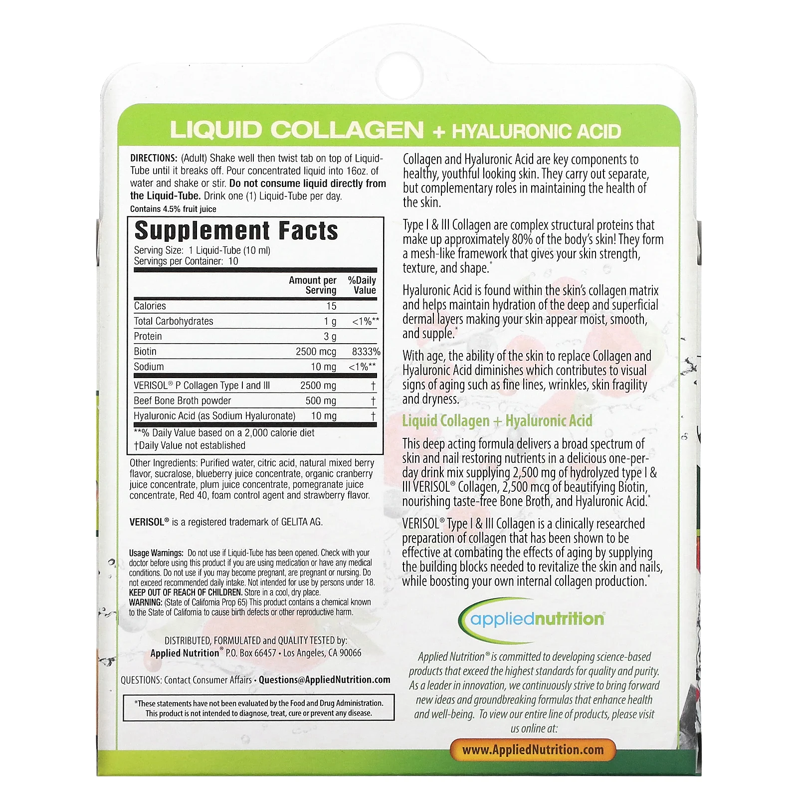 Applied Nutrition, Жидкий концентрат бульона с коллагеном, со вкусом ягод, 10 упаковок по 10 мл