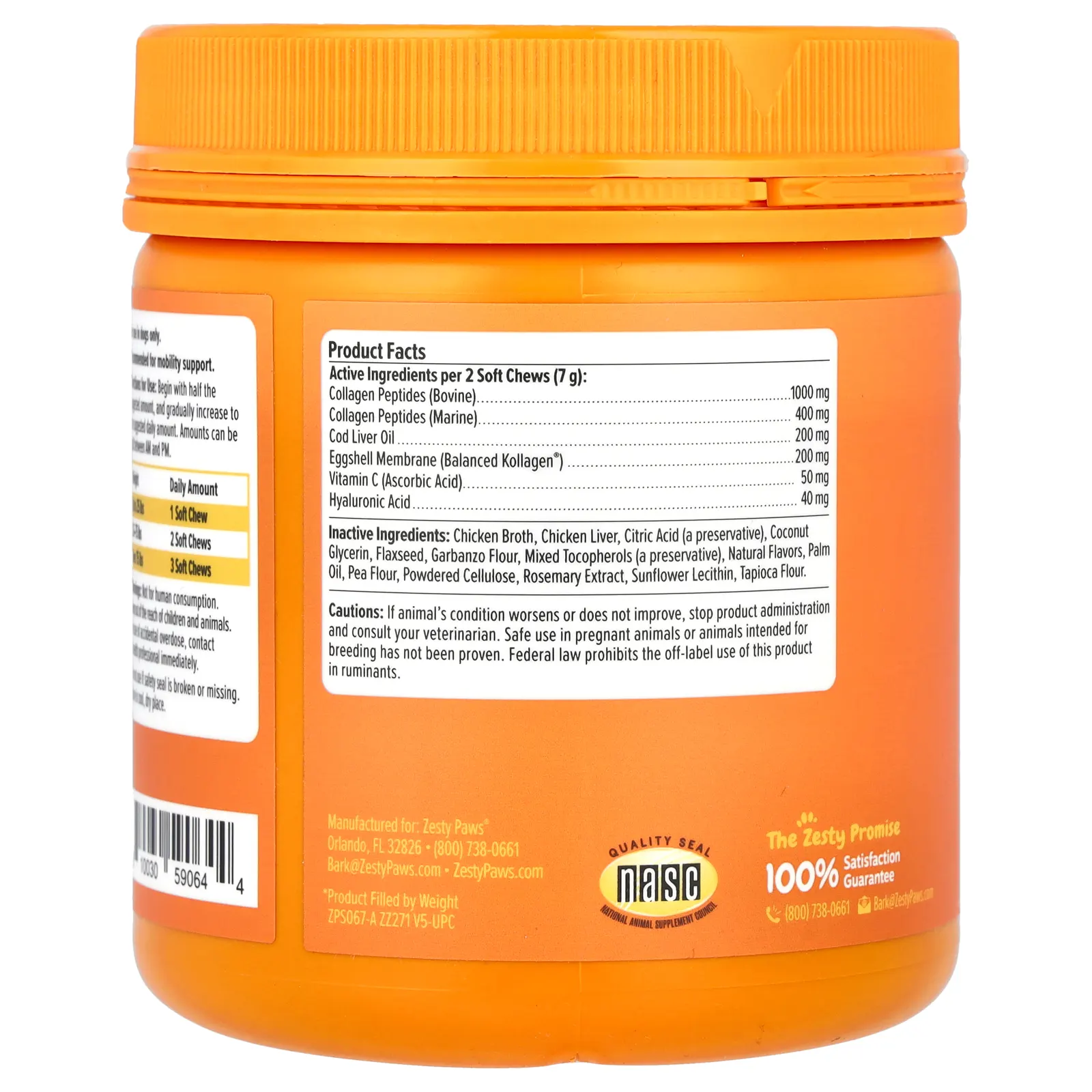 Zesty Paws, Multi-Collagen Bites ™, Multifunctional, для собак, для всех возрастов, курица, 90 жевательных таблеток