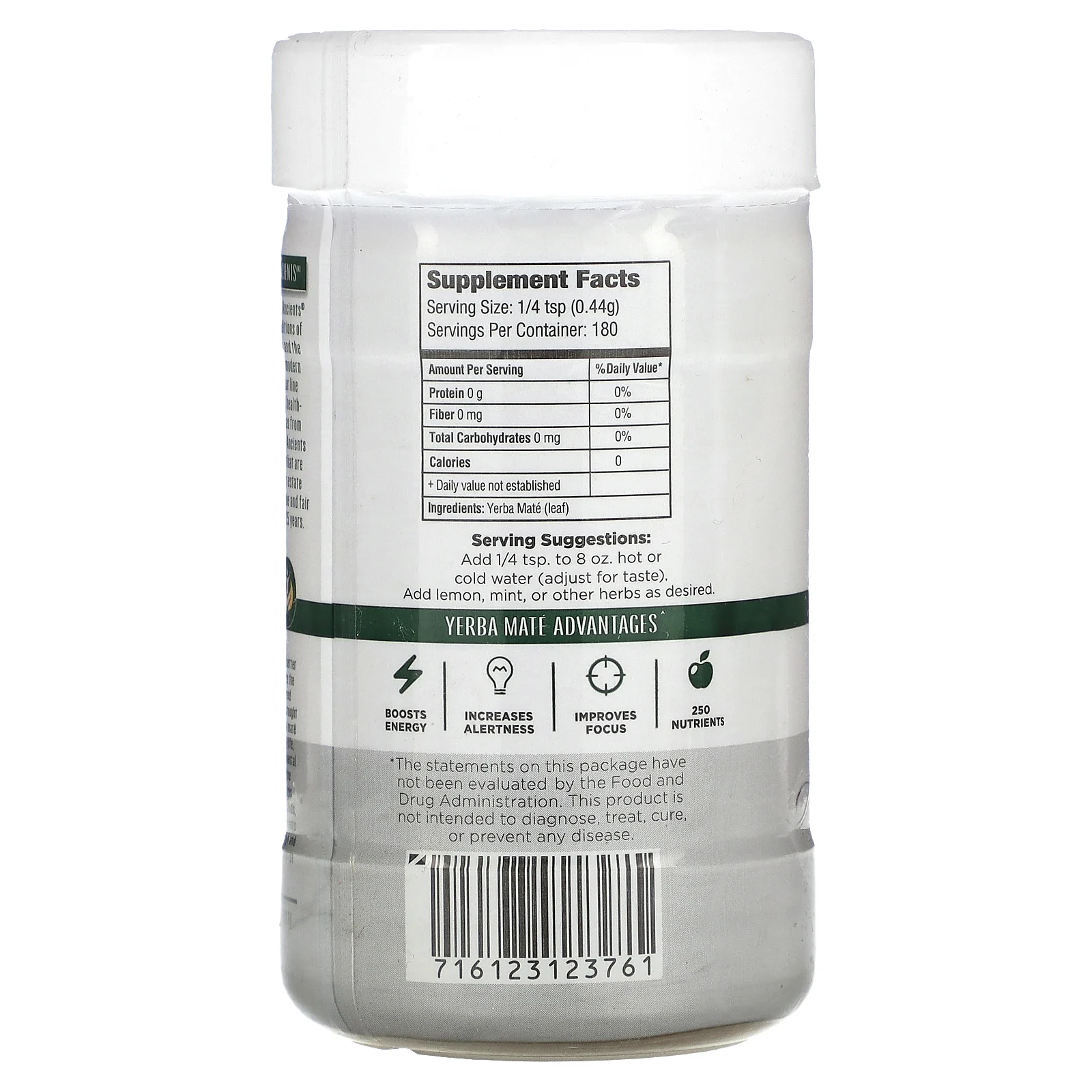 Wisdom Of The Ancient, Yerba Mate, простой растворимый травяной чай, несладкий, 79,9 г (2,82 унции)