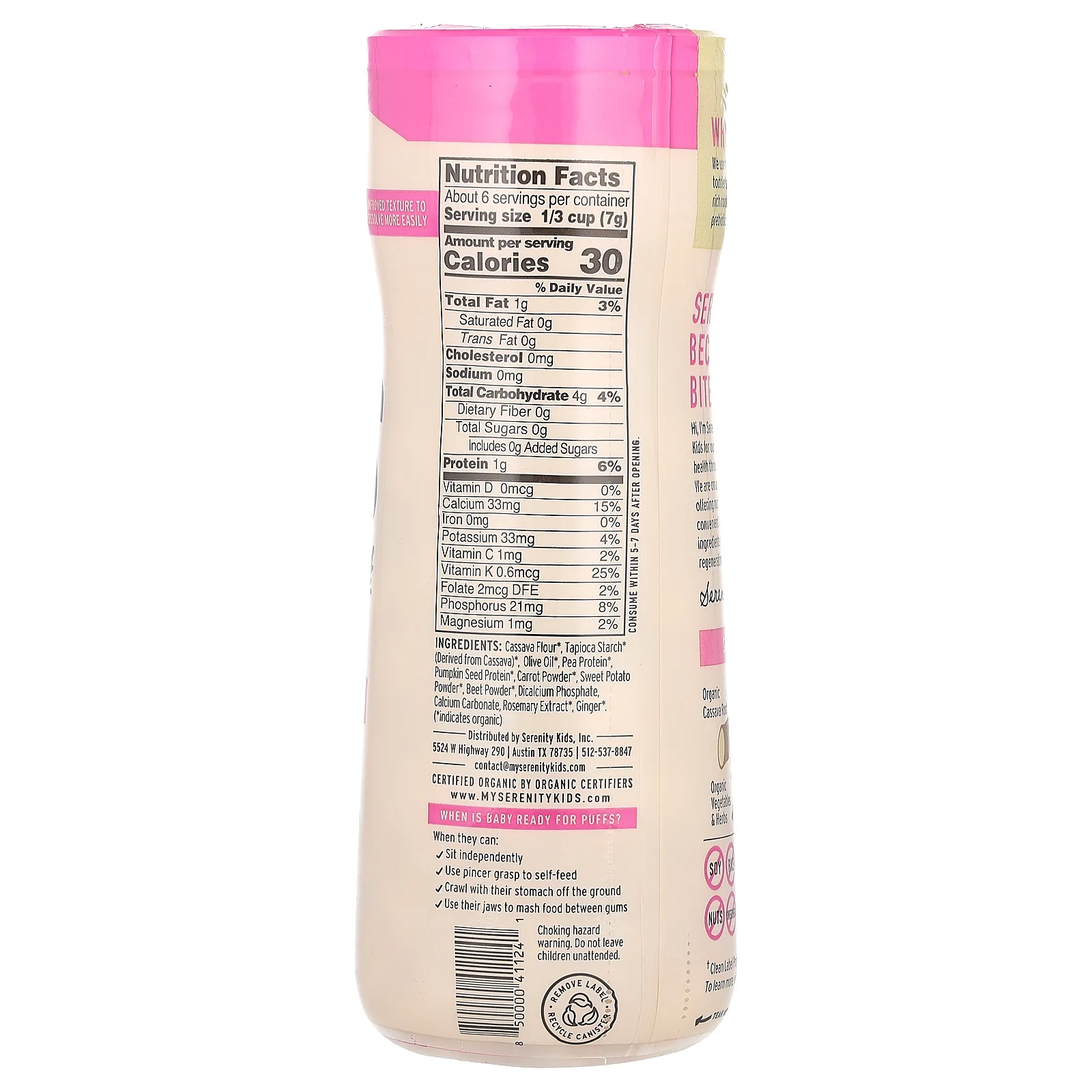 Serenity Kids, беззерновые колечки, морковь и свекла, 42 г (1,5 унции)