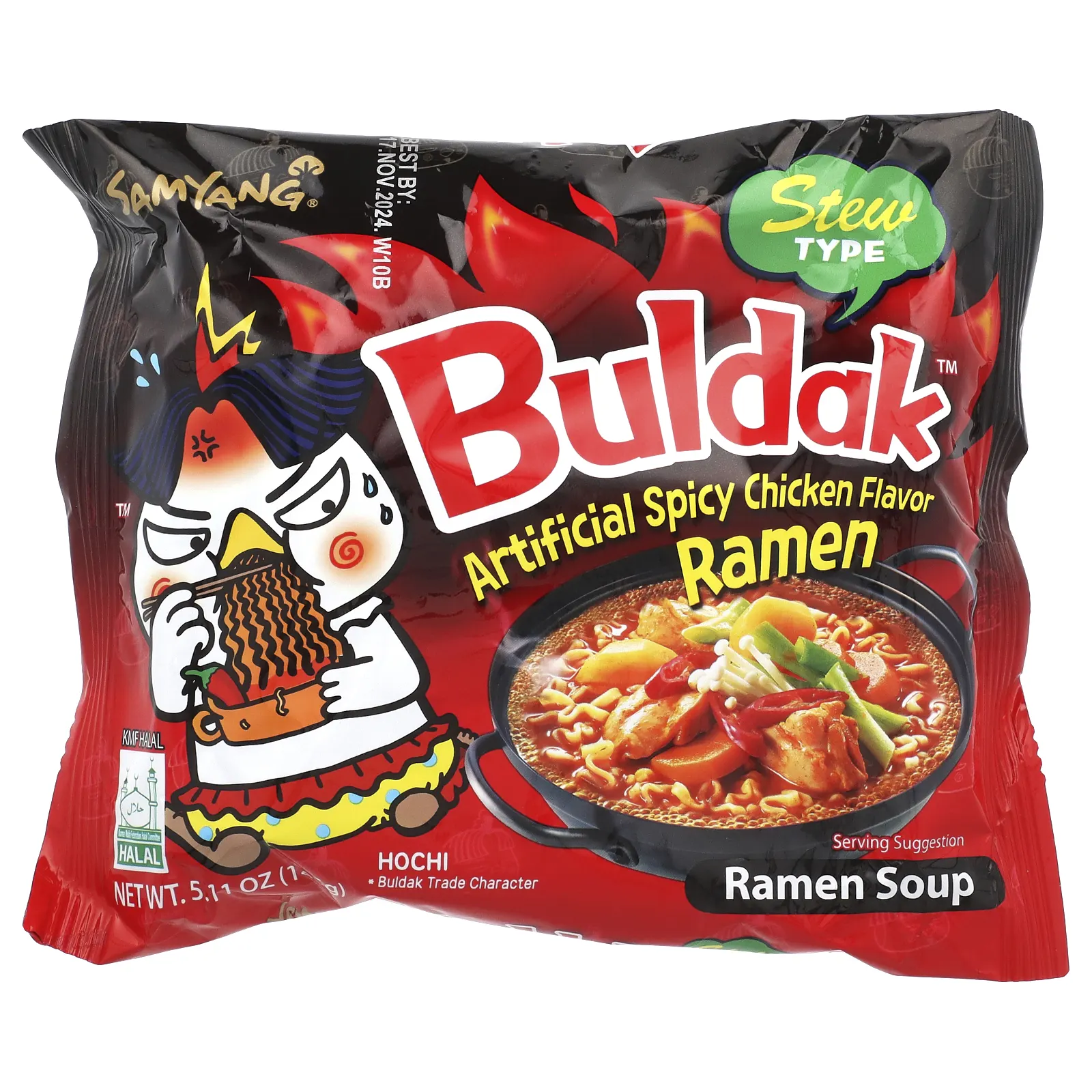 Samyang, Buldak, суп рамен, тушеный, с пряностями из курицы, 5 пакетиков по 145 г (5,11 унции)