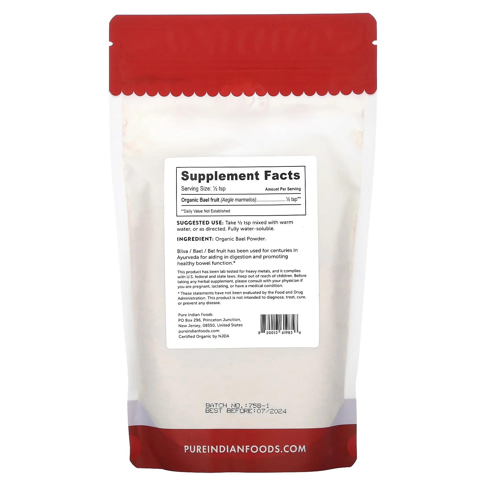 Pure Indian Foods, Органический порошок Bilva, 227 г (8 унций)